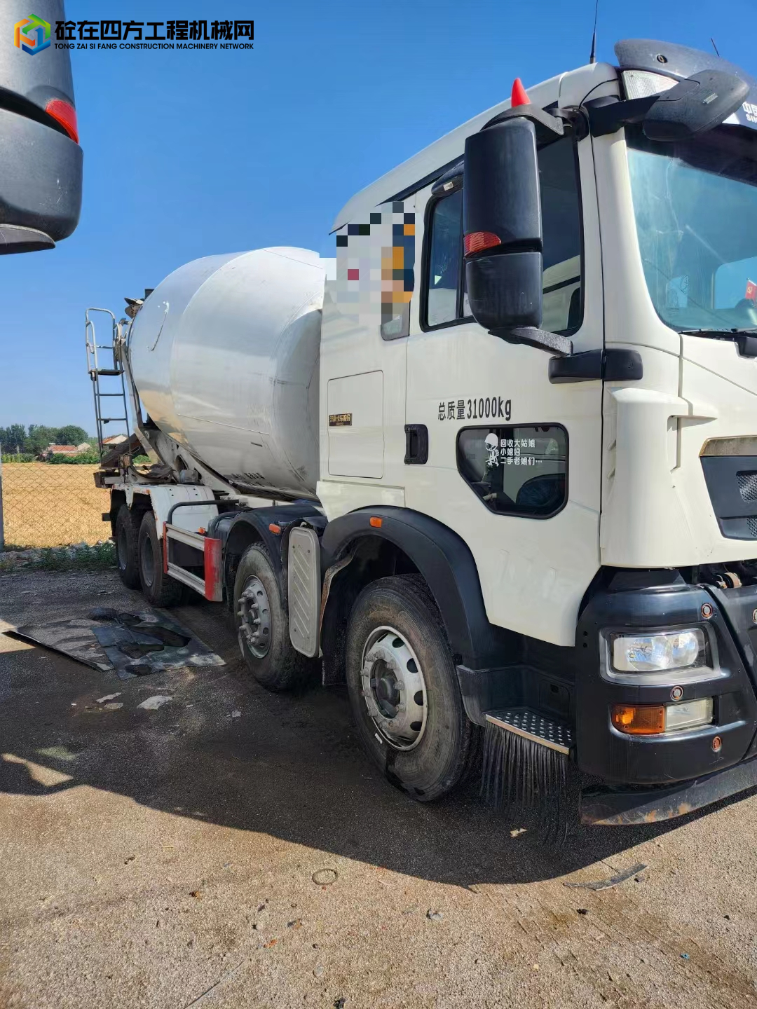 https://images.tongzsf.com/tong/truck_machine/20230629/1649d9159e8294.jpg