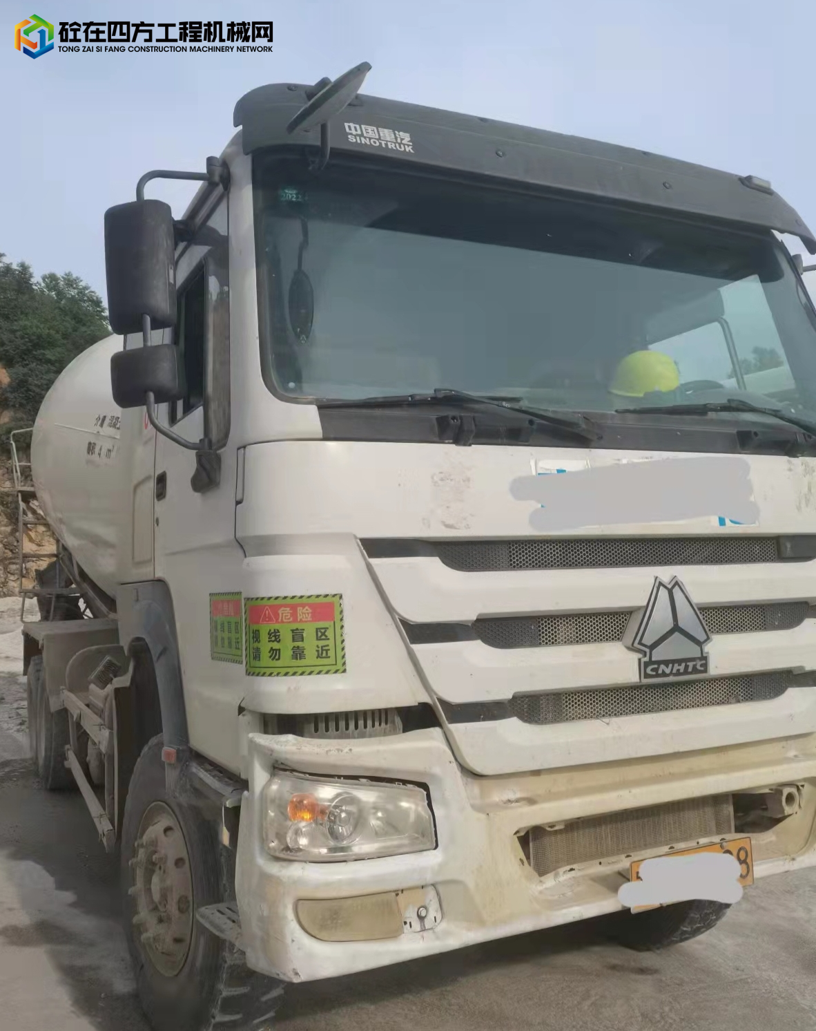 https://images.tongzsf.com/tong/truck_machine/20230630/1649e3767815ad.jpg