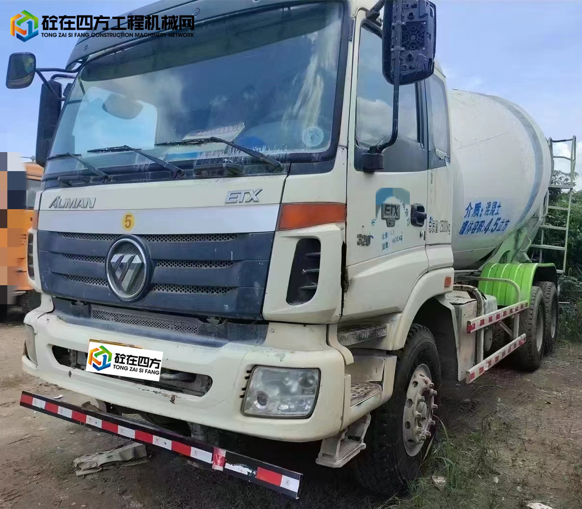 https://images.tongzsf.com/tong/truck_machine/20230630/1649e41497d513.jpg