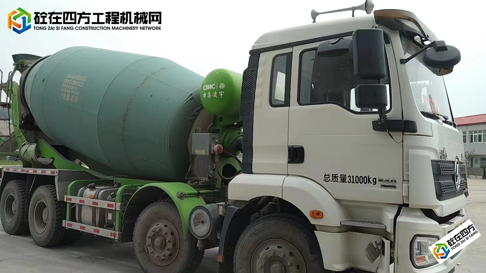 https://images.tongzsf.com/tong/truck_machine/20230630/1649e495bce50a.jpg
