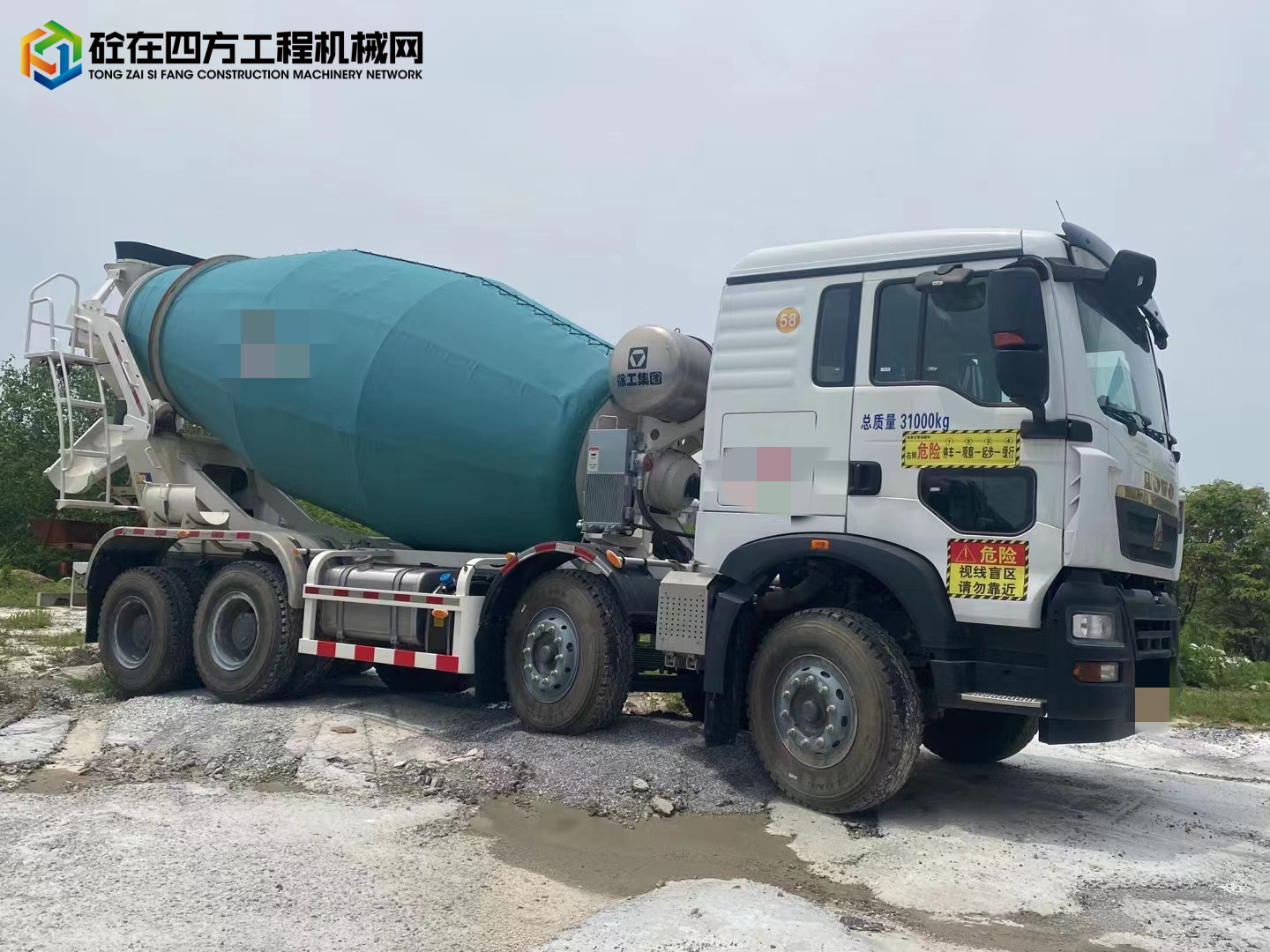 https://images.tongzsf.com/tong/truck_machine/20230630/1649e8818387aa.jpg