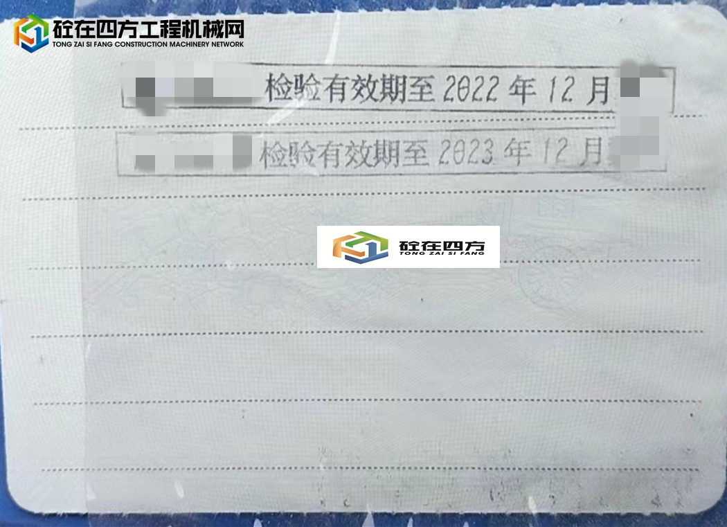 https://images.tongzsf.com/tong/truck_machine/20230703/164a2326de376b.jpg