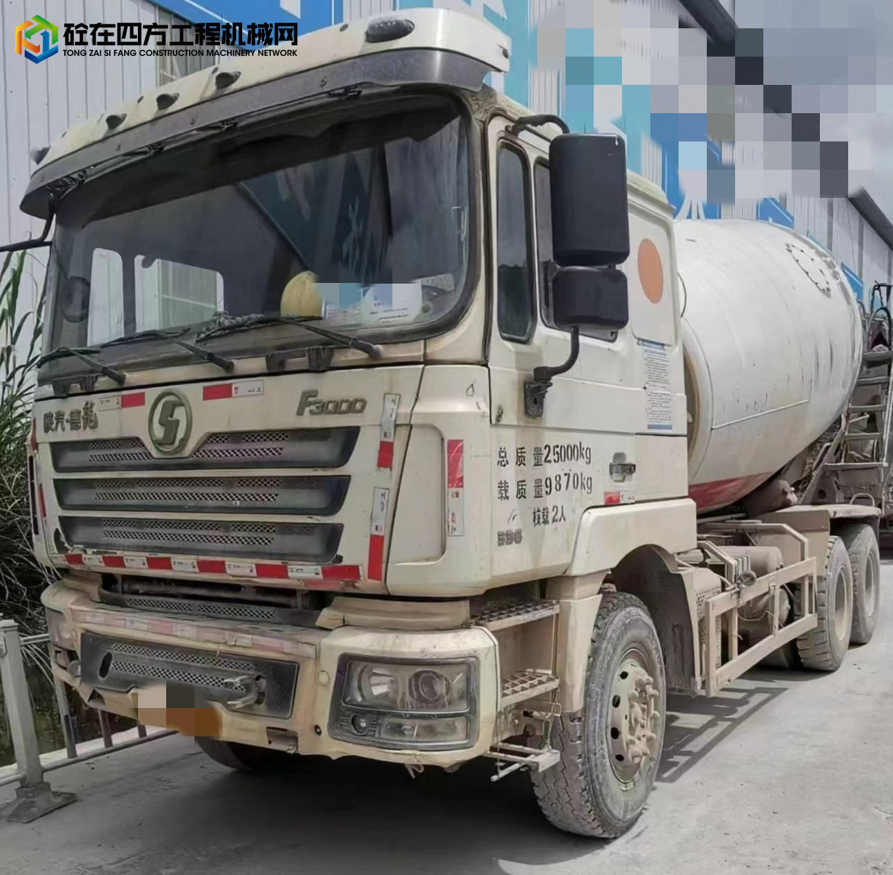 https://images.tongzsf.com/tong/truck_machine/20230703/164a244bed136b.jpg