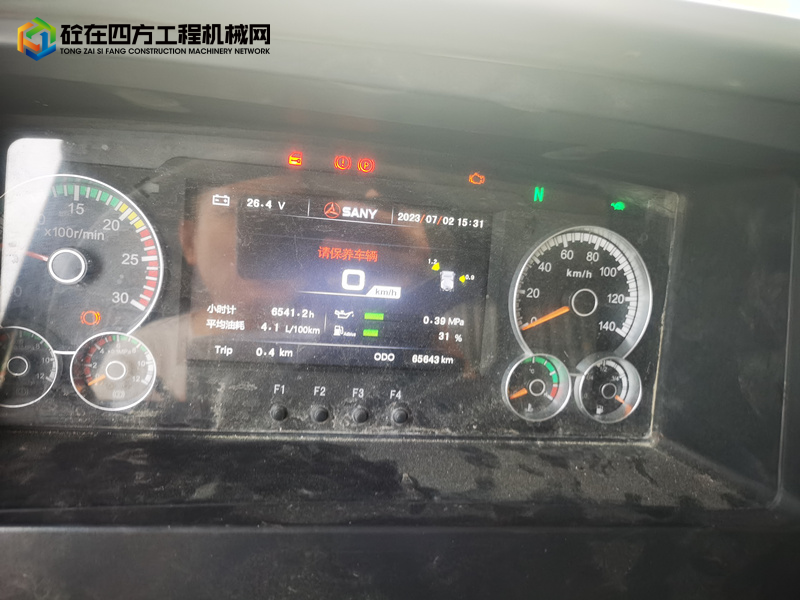 https://images.tongzsf.com/tong/truck_machine/20230703/164a28c44aaad8.jpg