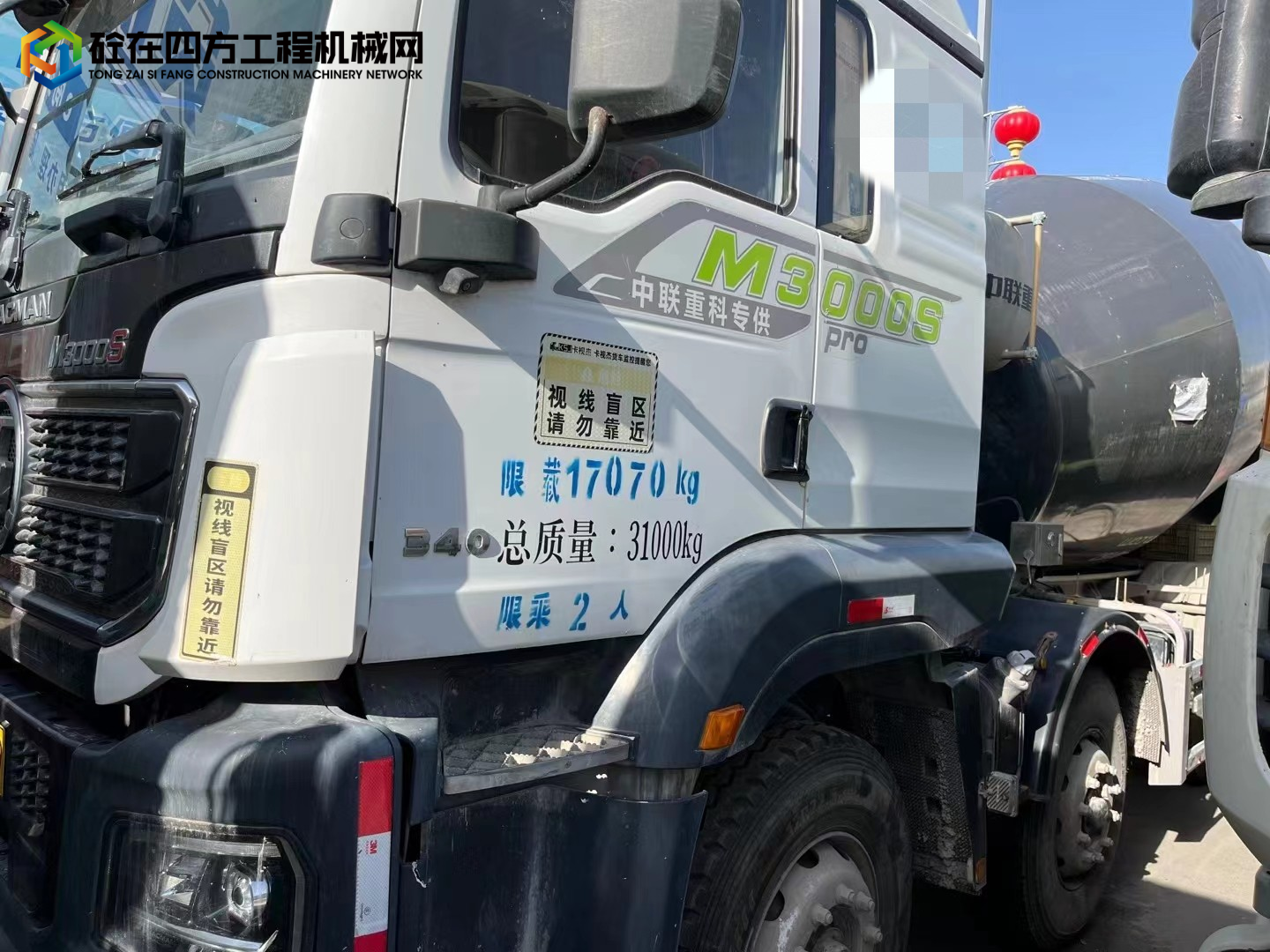 https://images.tongzsf.com/tong/truck_machine/20230704/164a3c5173097d.jpg