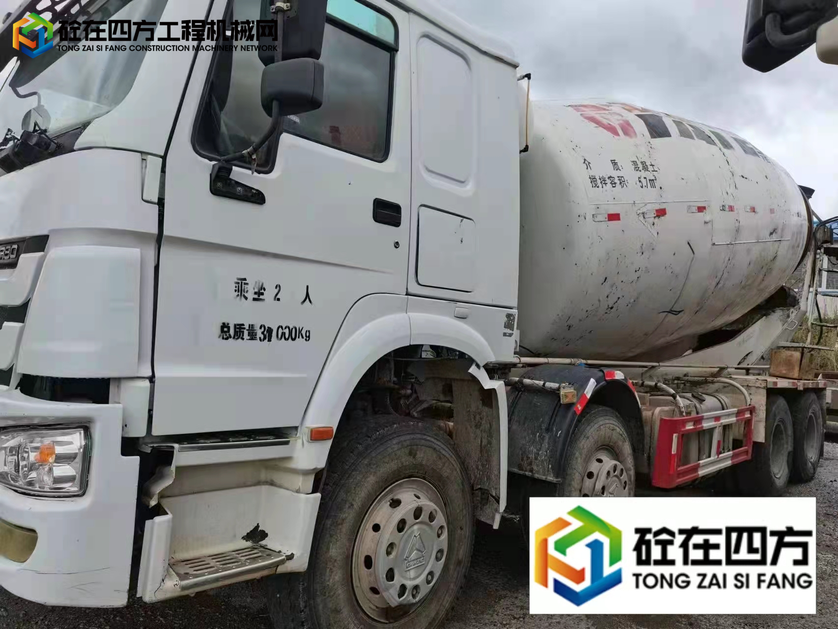 https://images.tongzsf.com/tong/truck_machine/20230704/164a3ce8ac3d18.jpg