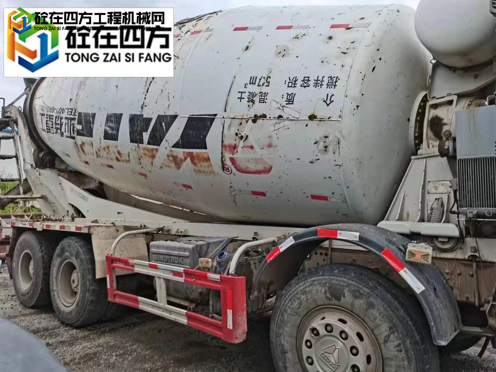https://images.tongzsf.com/tong/truck_machine/20230704/164a3cea6a9e70.jpg