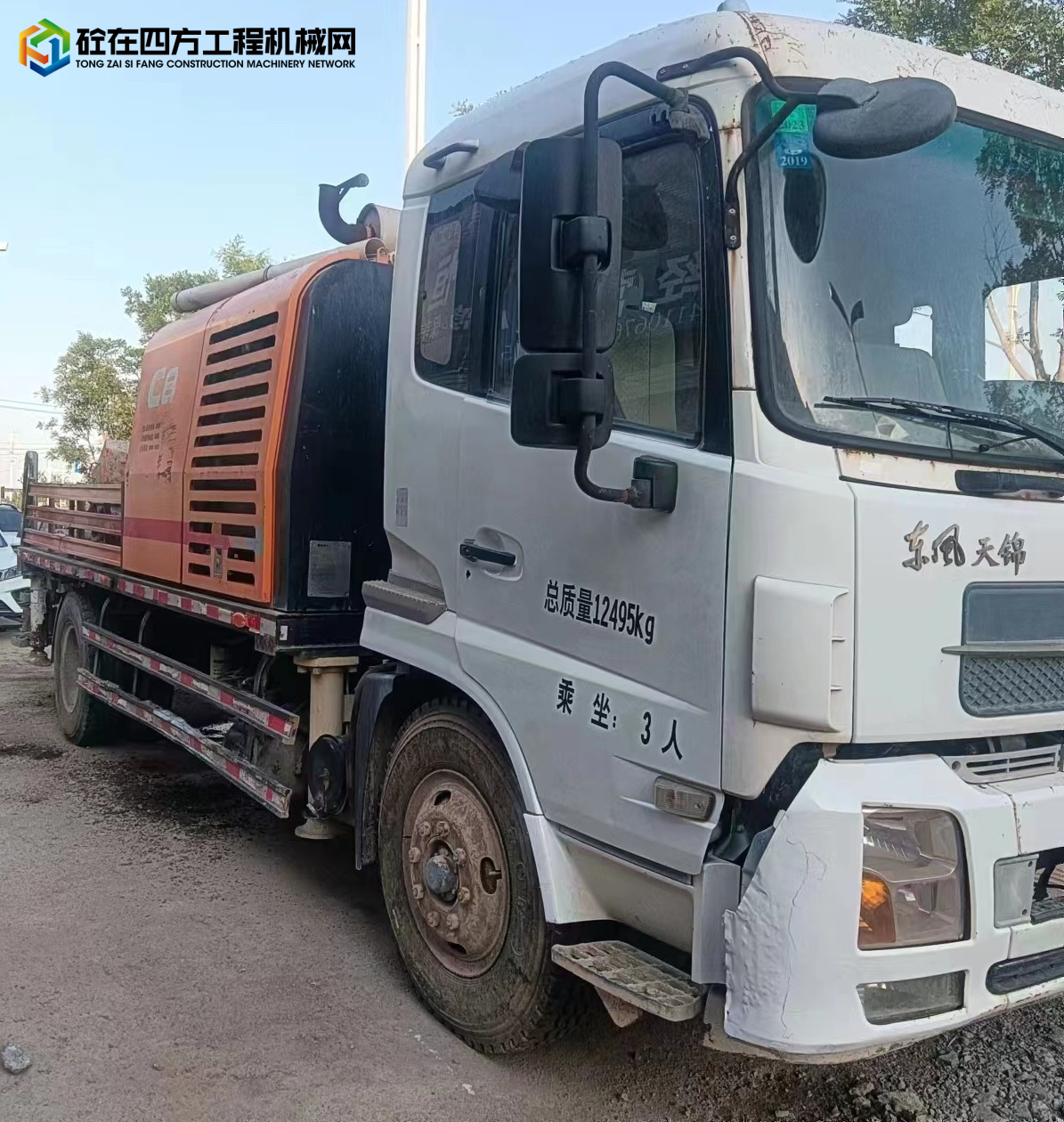 https://images.tongzsf.com/tong/truck_machine/20230704/164a3cec23eb0a.jpg