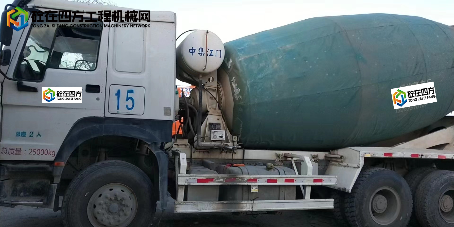 https://images.tongzsf.com/tong/truck_machine/20230705/164a51e1bea9e2.jpg