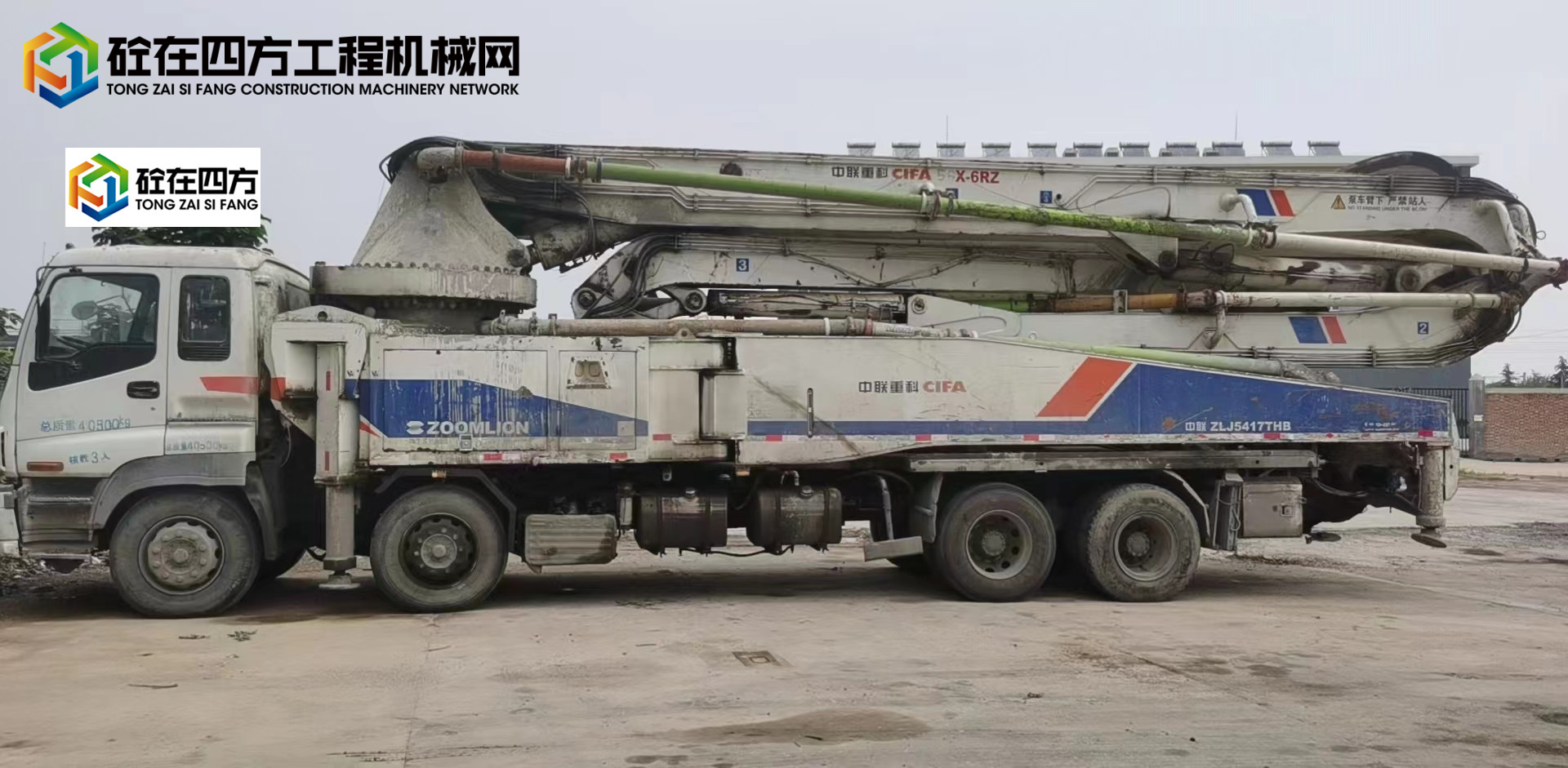 https://images.tongzsf.com/tong/truck_machine/20230705/164a52bb640462.jpg