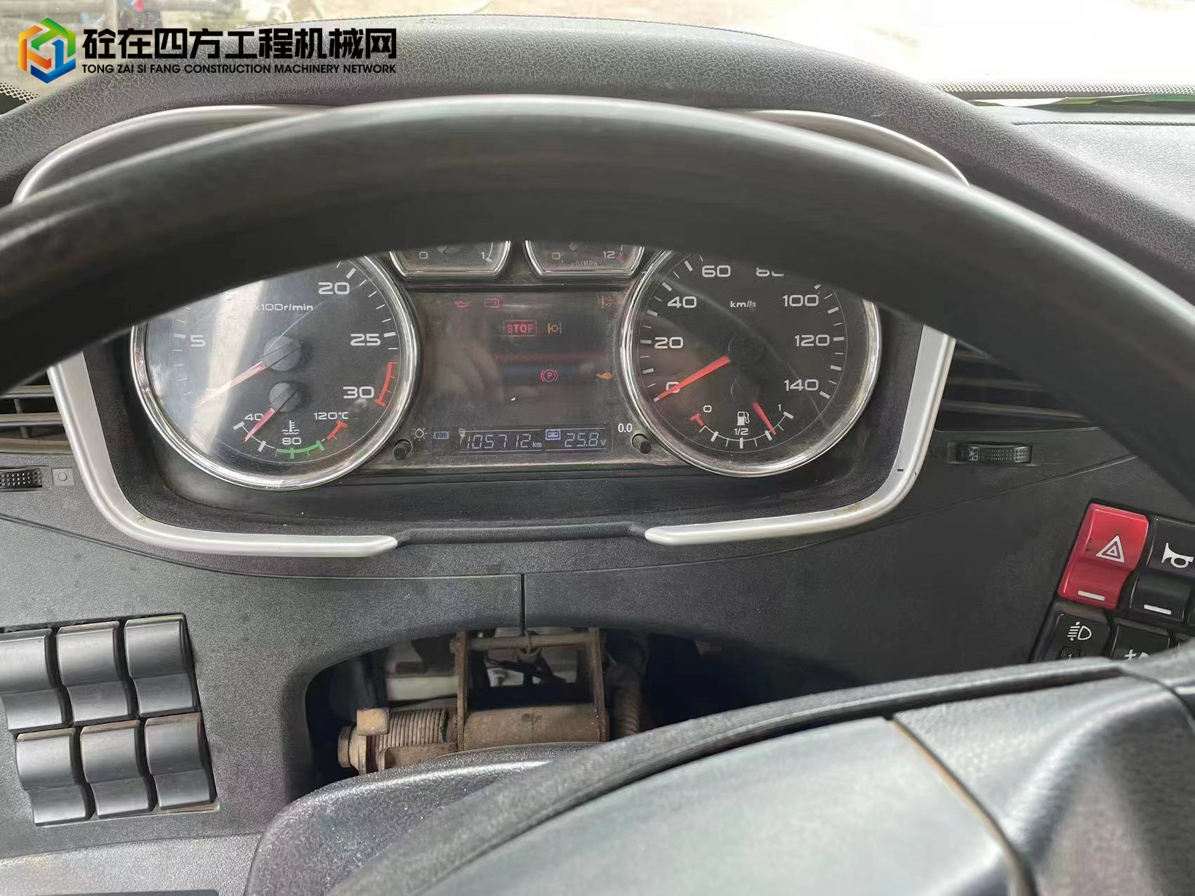 https://images.tongzsf.com/tong/truck_machine/20230707/164a784707ebd9.jpg