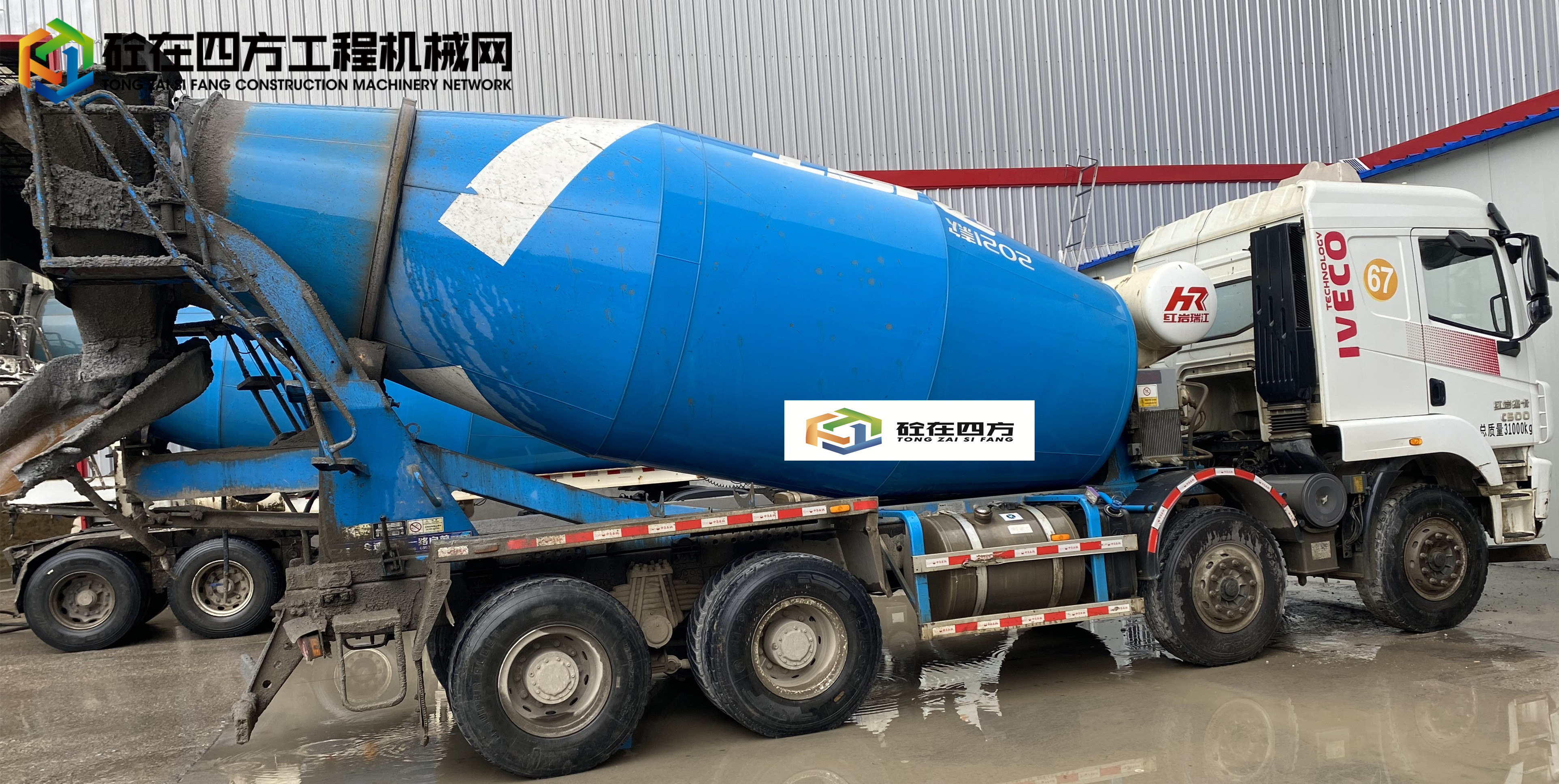 https://images.tongzsf.com/tong/truck_machine/20230707/164a7b42e0af7b.jpg