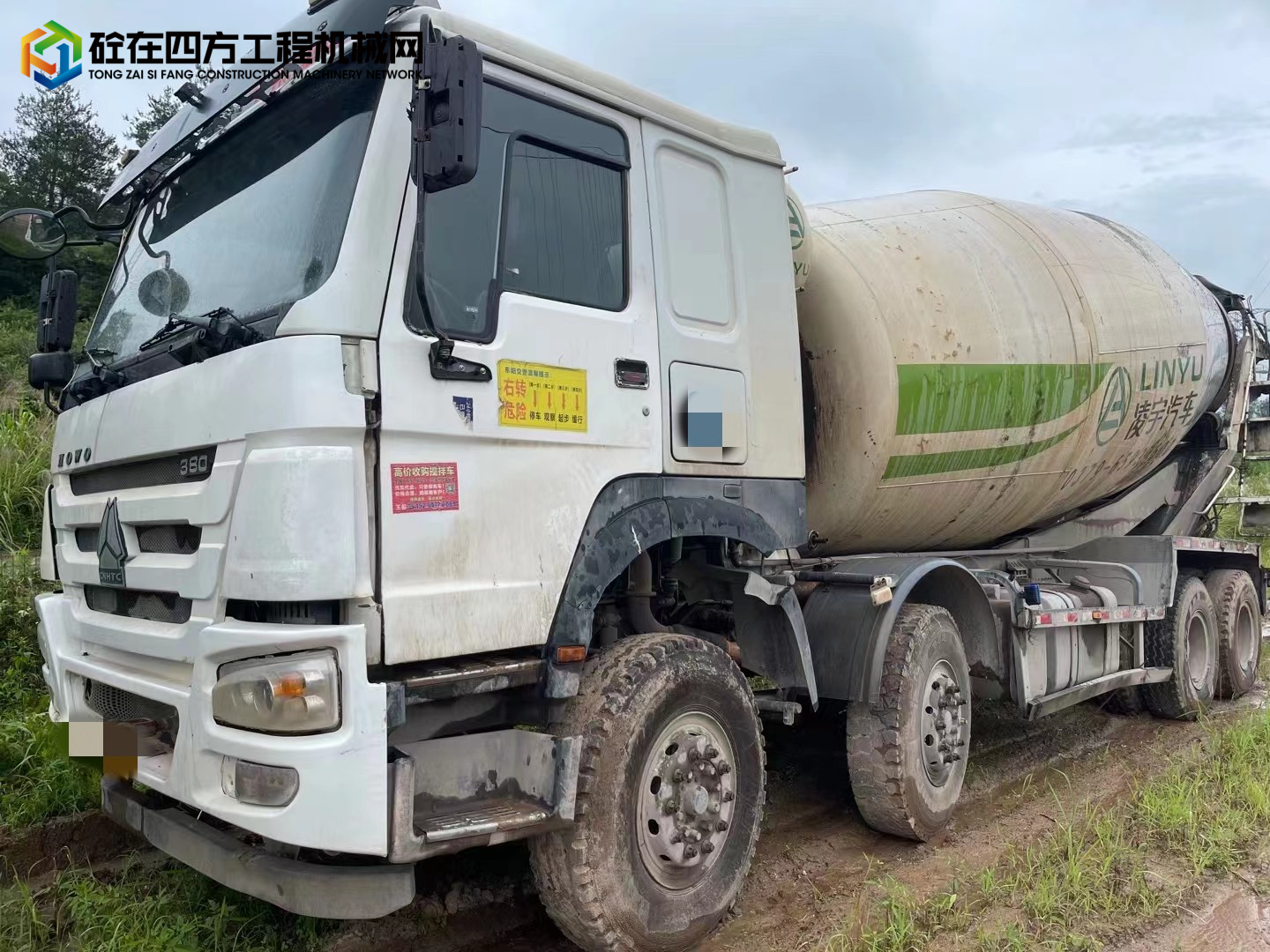 https://images.tongzsf.com/tong/truck_machine/20230707/164a7b7a457336.jpg