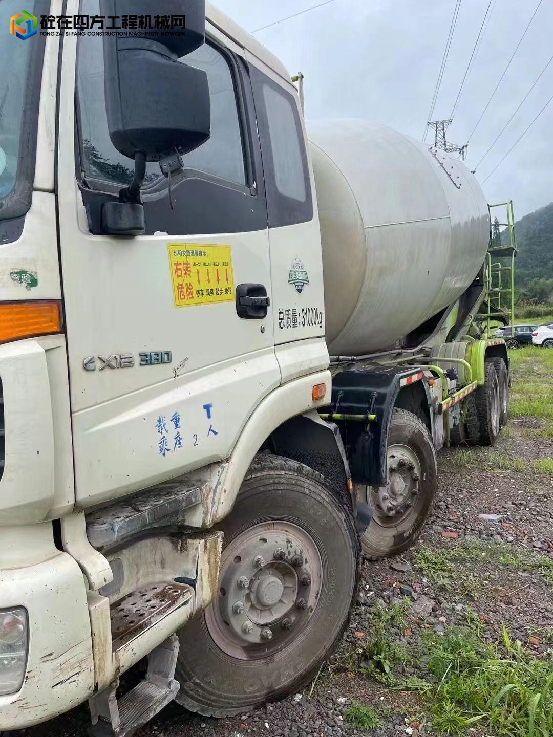 https://images.tongzsf.com/tong/truck_machine/20230707/164a7bd369ec3f.jpg