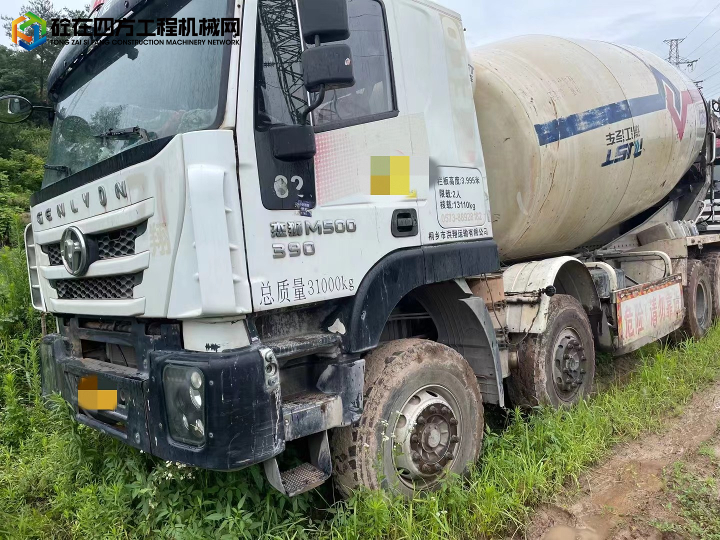 https://images.tongzsf.com/tong/truck_machine/20230707/164a7c61880928.jpg
