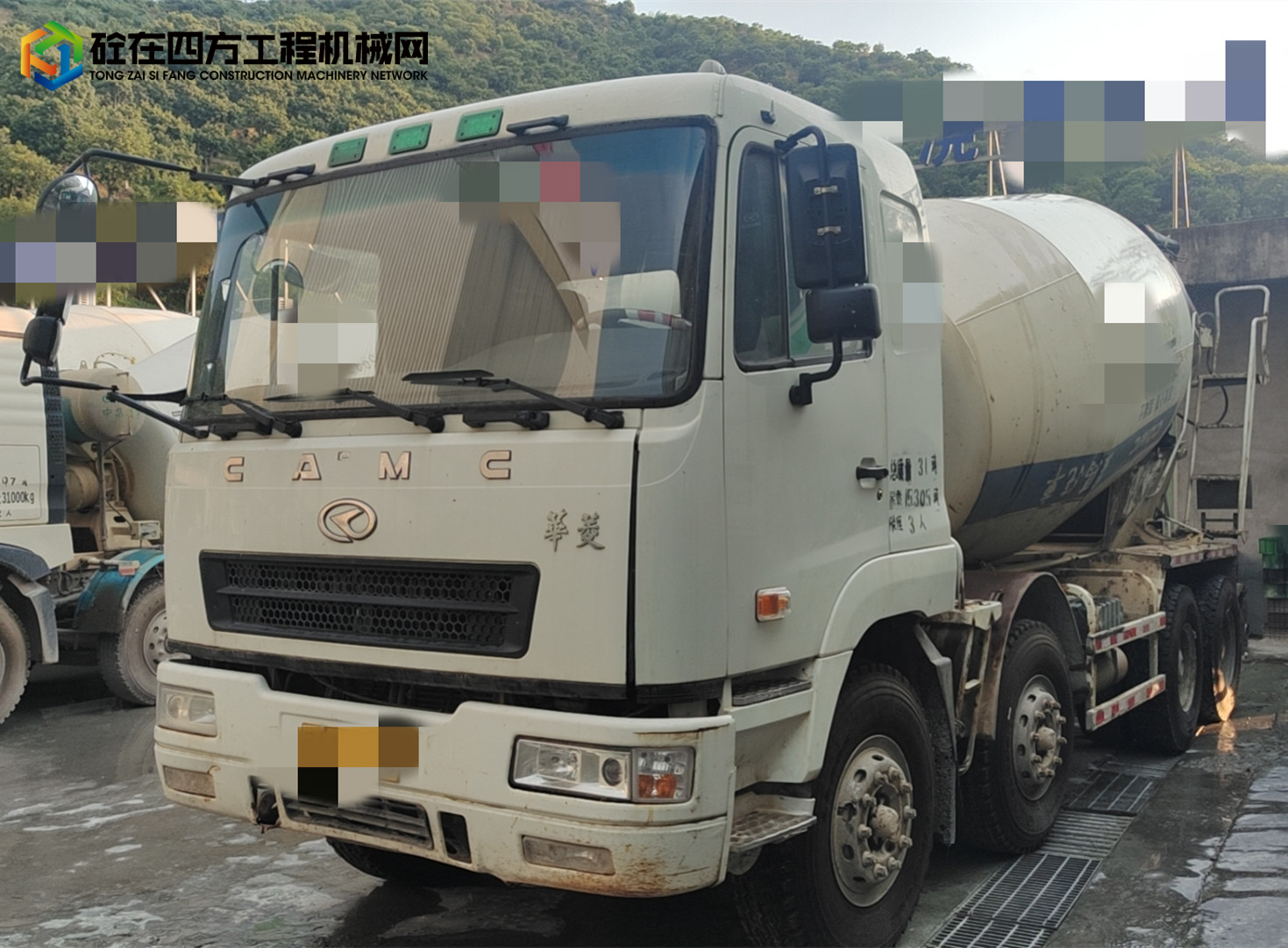 https://images.tongzsf.com/tong/truck_machine/20230713/164af5d5a3ec71.jpg