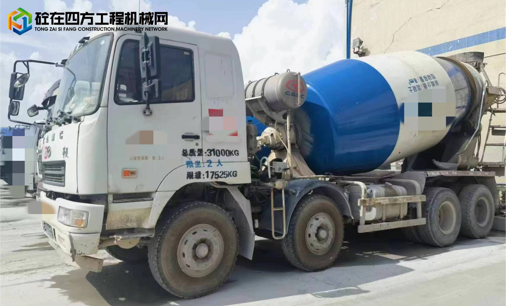 https://images.tongzsf.com/tong/truck_machine/20230713/164af9fce4a183.jpg