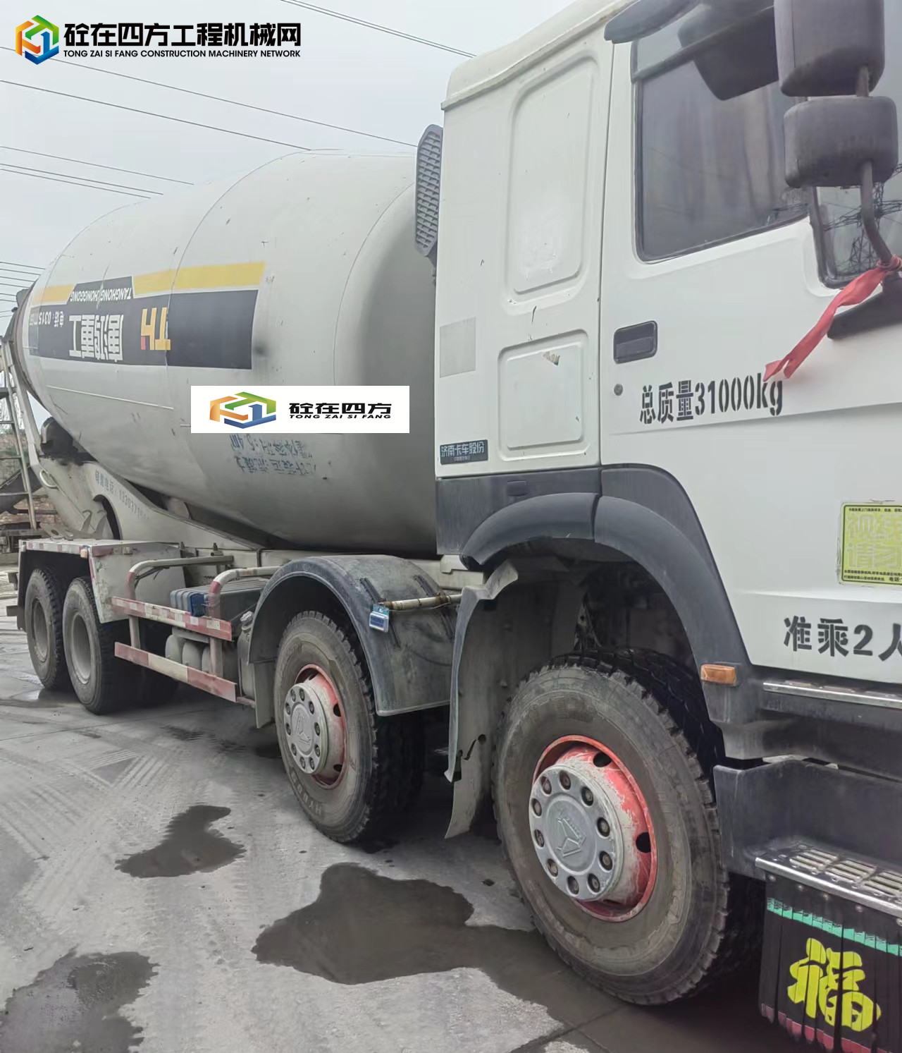 https://images.tongzsf.com/tong/truck_machine/20230713/164afb4465de08.jpg