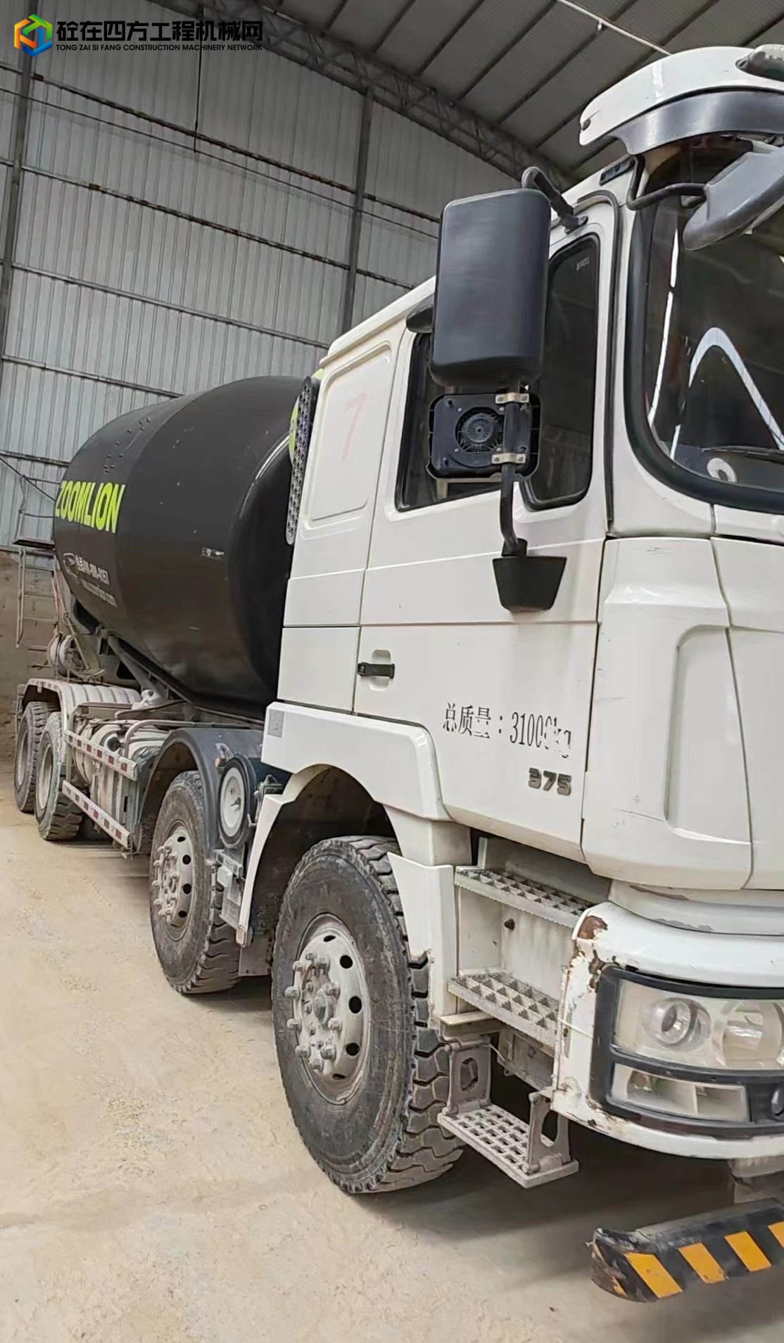 https://images.tongzsf.com/tong/truck_machine/20230714/164b0c339116f3.jpg