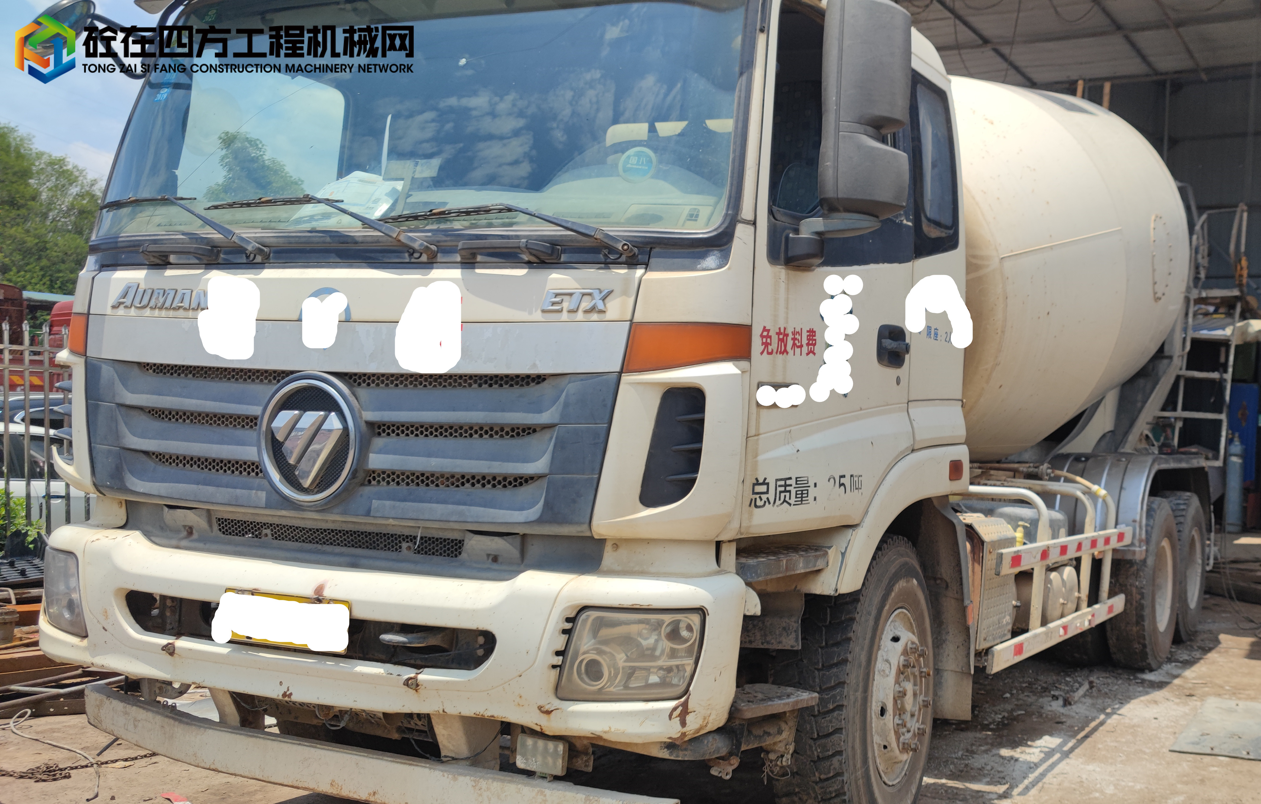 https://images.tongzsf.com/tong/truck_machine/20230714/164b0c65d6e27d.jpg