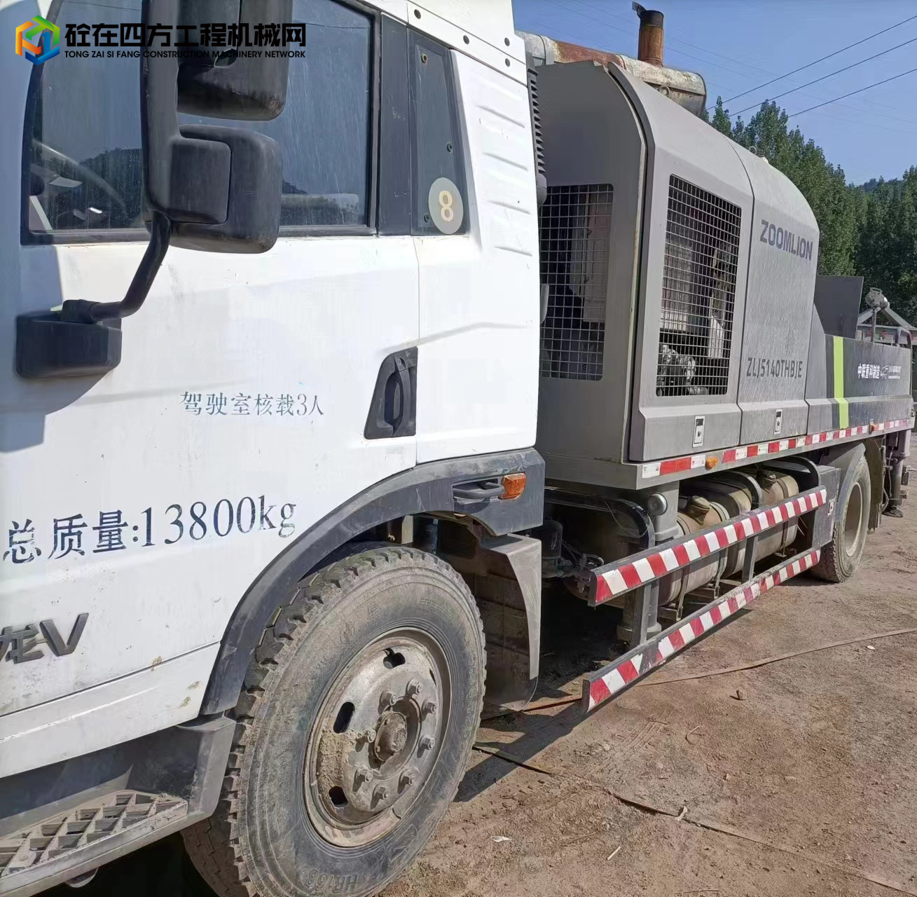 https://images.tongzsf.com/tong/truck_machine/20230714/164b0e7f9de64e.jpg