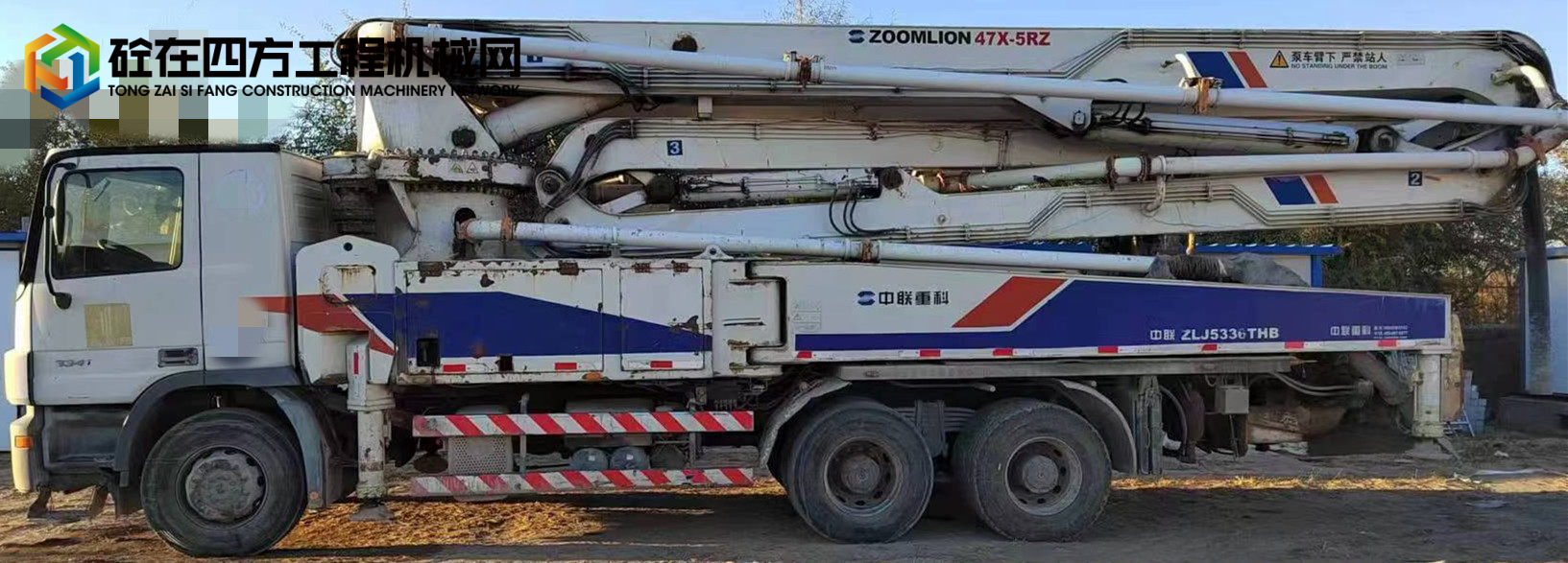https://images.tongzsf.com/tong/truck_machine/20230717/164b498dd4b753.jpg