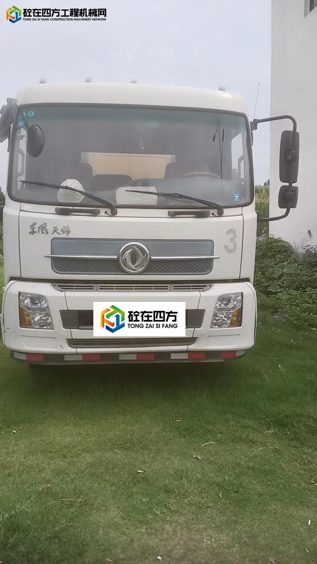 https://images.tongzsf.com/tong/truck_machine/20230717/164b4b9f5bc287.jpg