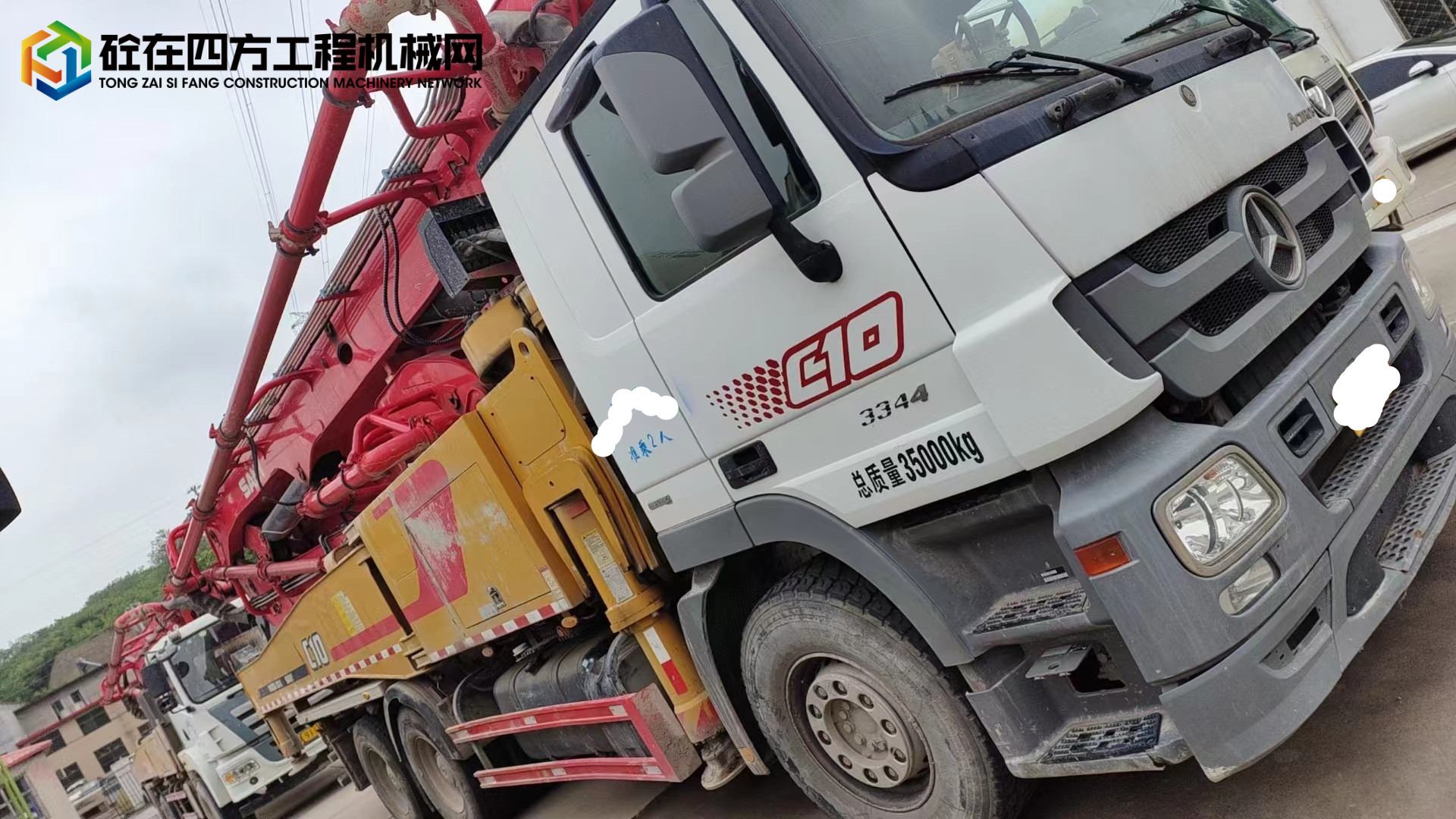 https://images.tongzsf.com/tong/truck_machine/20230718/164b62b139f8c0.jpg