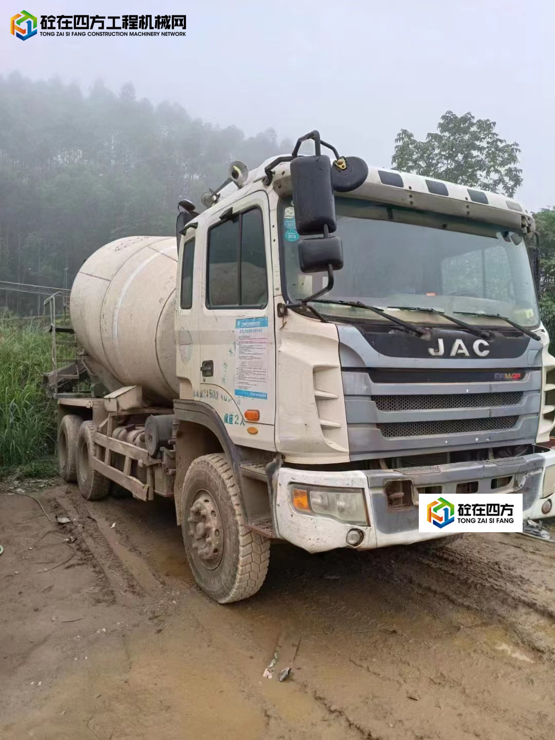 https://images.tongzsf.com/tong/truck_machine/20230718/164b65bd74635e.jpg