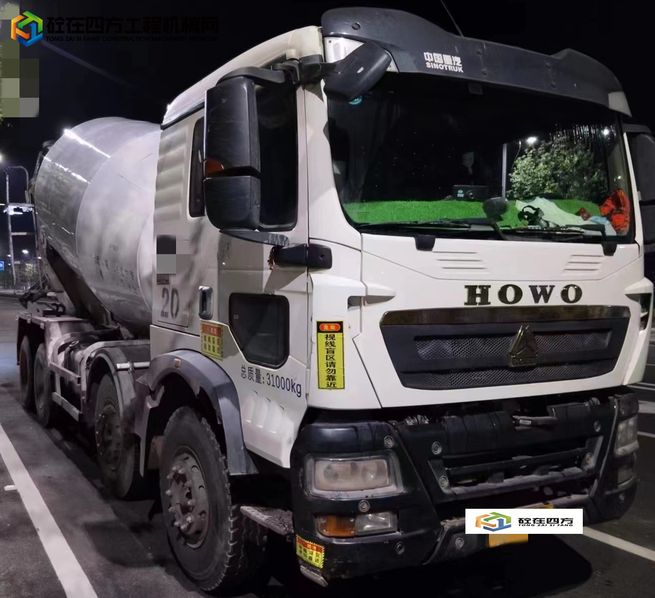 https://images.tongzsf.com/tong/truck_machine/20230719/164b73e90257cc.jpg