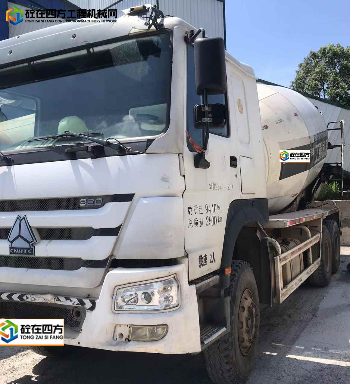 https://images.tongzsf.com/tong/truck_machine/20230719/164b744d29779a.jpg