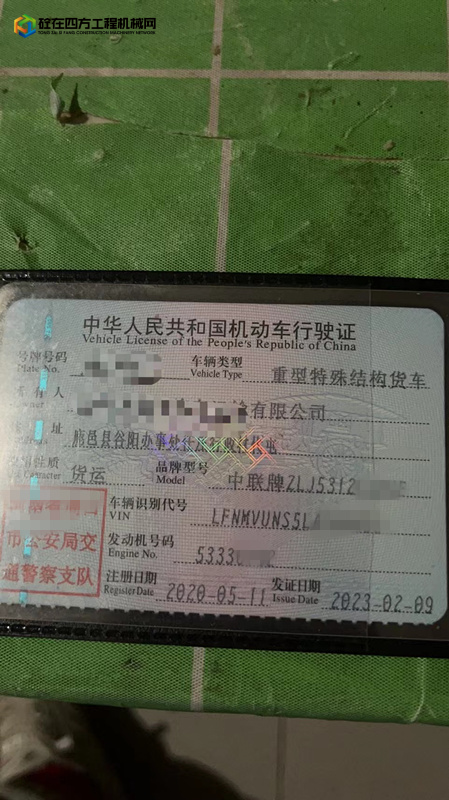 https://images.tongzsf.com/tong/truck_machine/20230719/164b7ac7cdabe1.jpg
