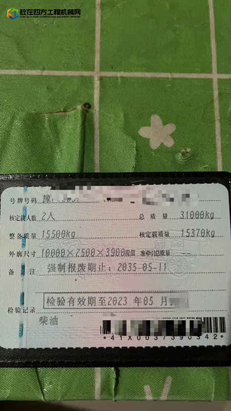https://images.tongzsf.com/tong/truck_machine/20230719/164b7ac818584e.jpg