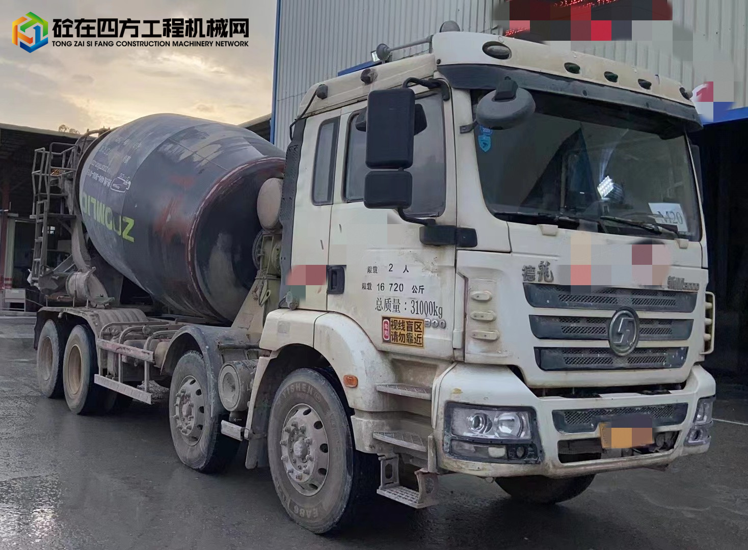 https://images.tongzsf.com/tong/truck_machine/20230719/164b7b0cabba06.jpg