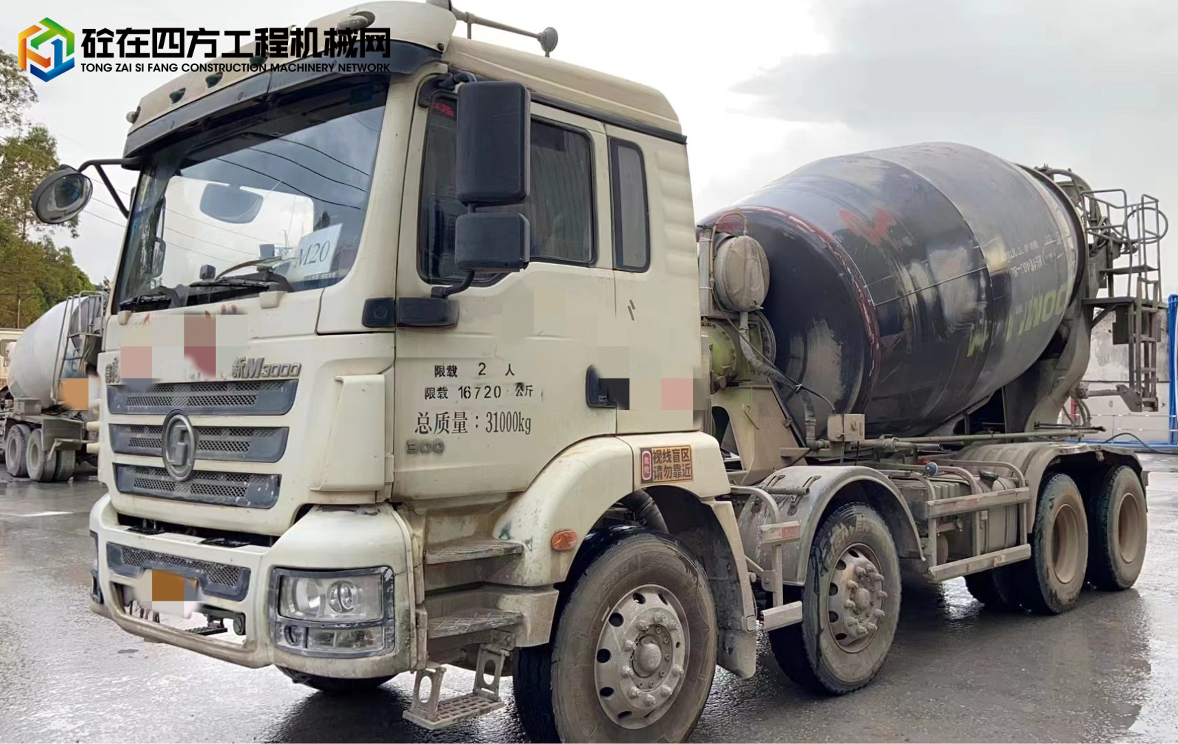 https://images.tongzsf.com/tong/truck_machine/20230719/164b7b0d61ff40.jpg