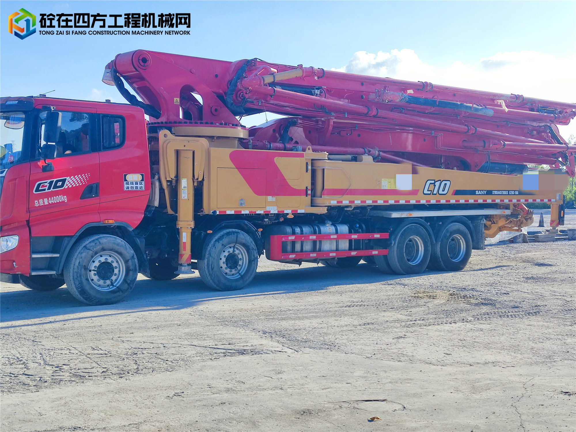 https://images.tongzsf.com/tong/truck_machine/20230721/164b9dacc3c860.jpg