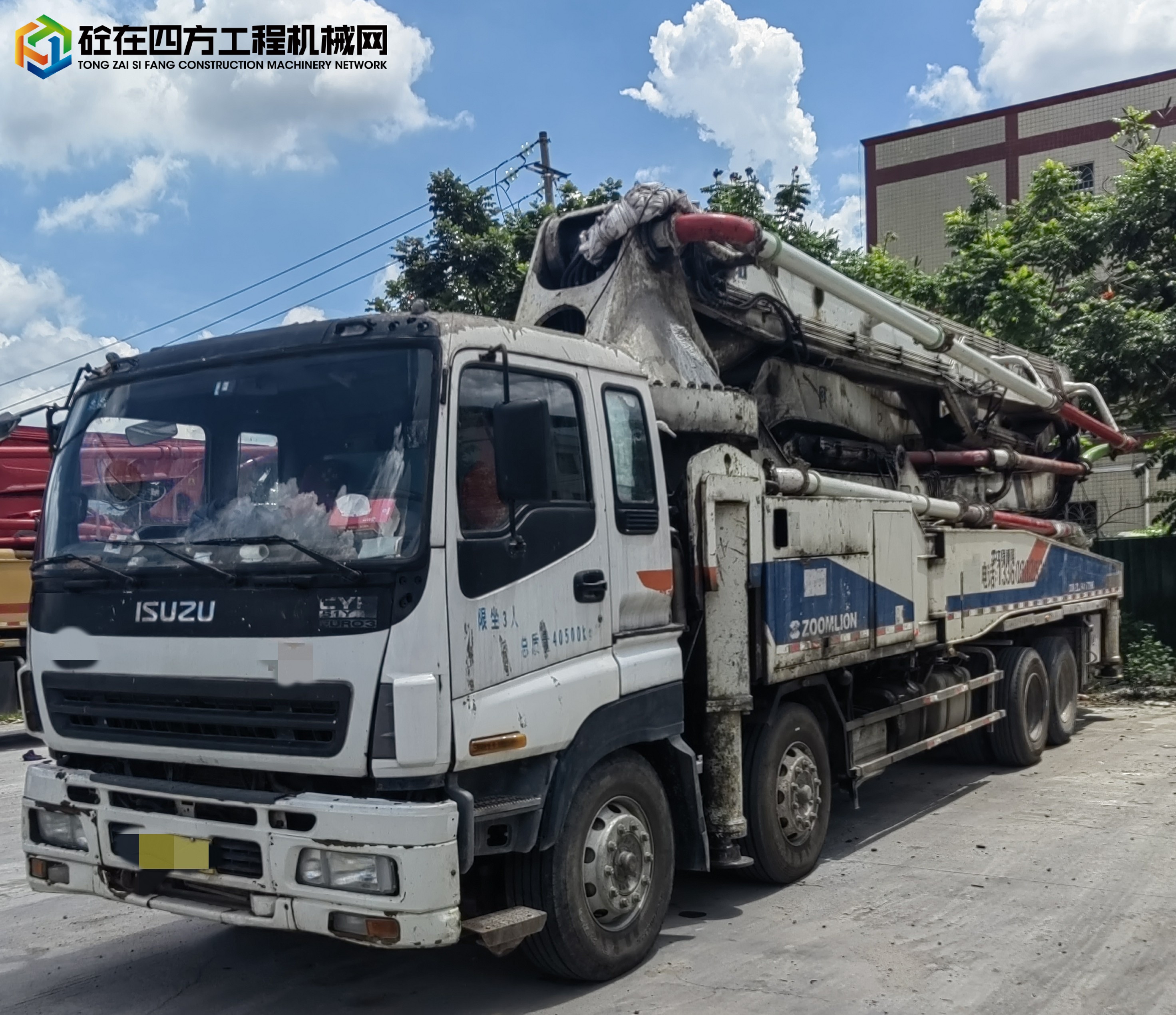 https://images.tongzsf.com/tong/truck_machine/20230724/164be220ae04b4.jpg
