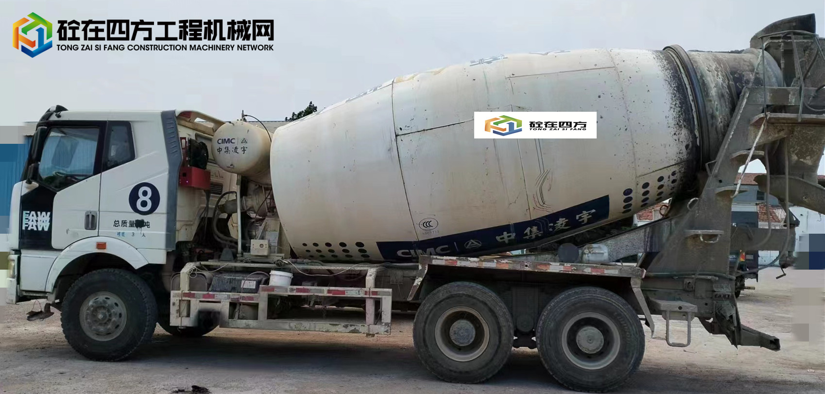 https://images.tongzsf.com/tong/truck_machine/20230725/164bf2b540187c.jpg