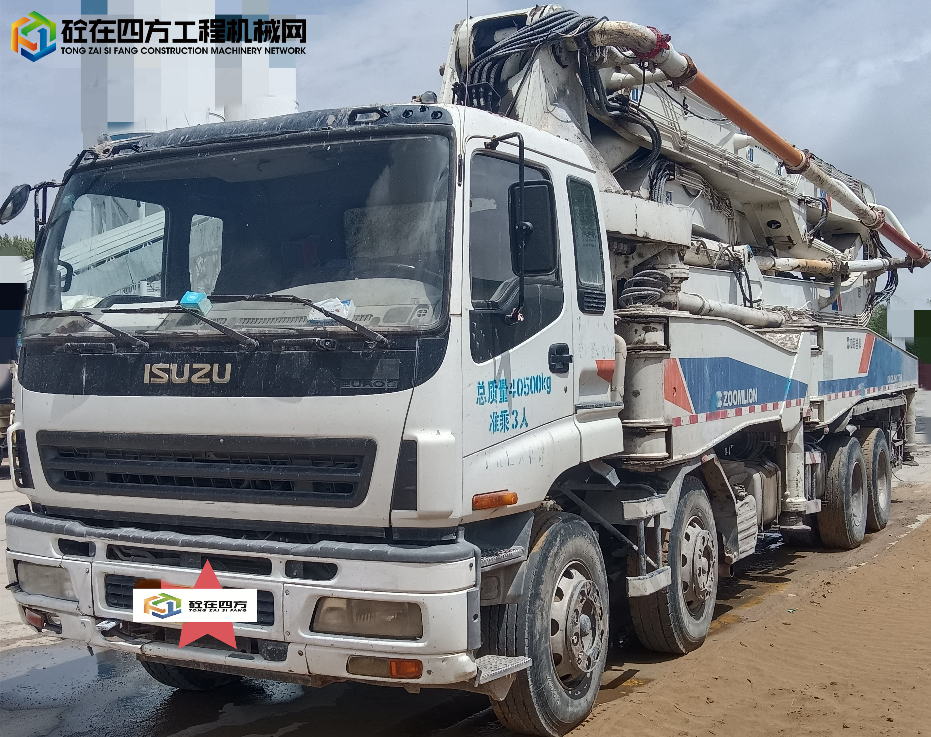 https://images.tongzsf.com/tong/truck_machine/20230726/164c0866c629f0.jpg