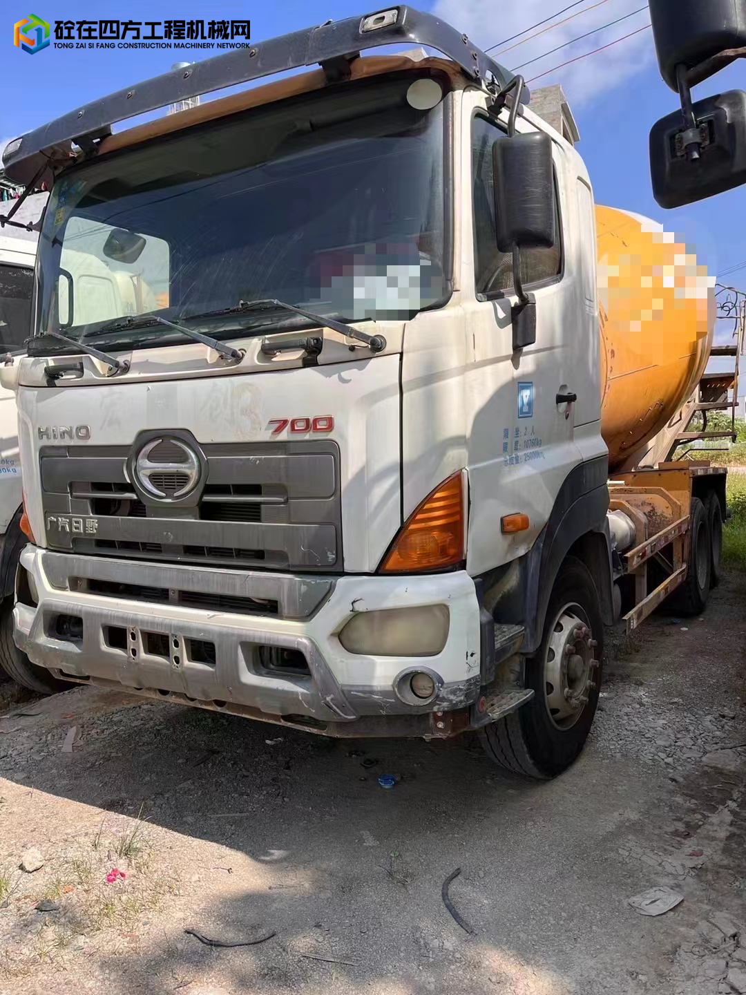 https://images.tongzsf.com/tong/truck_machine/20230730/164c64e2863cd7.jpg