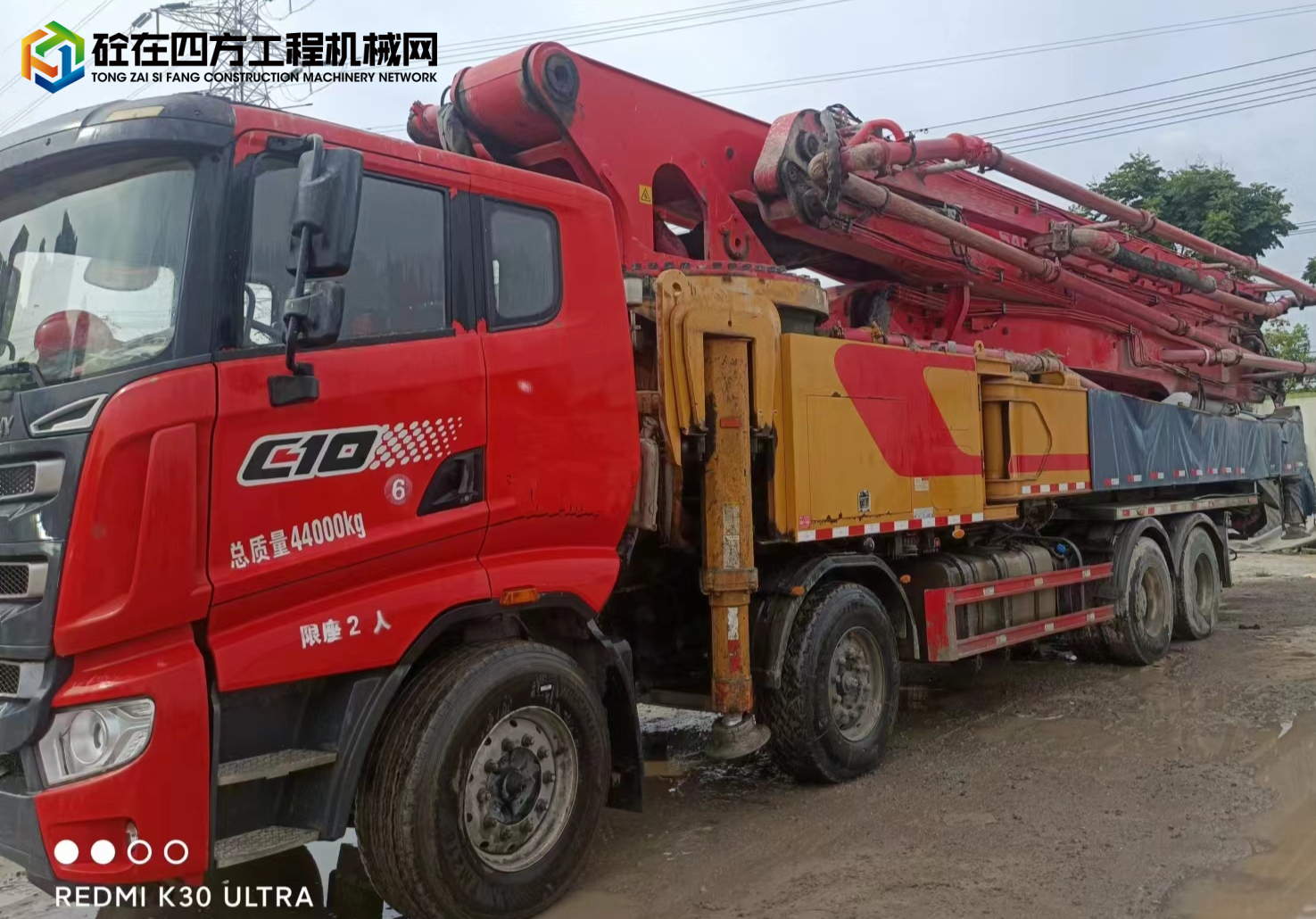 https://images.tongzsf.com/tong/truck_machine/20230802/164ca717148618.jpg