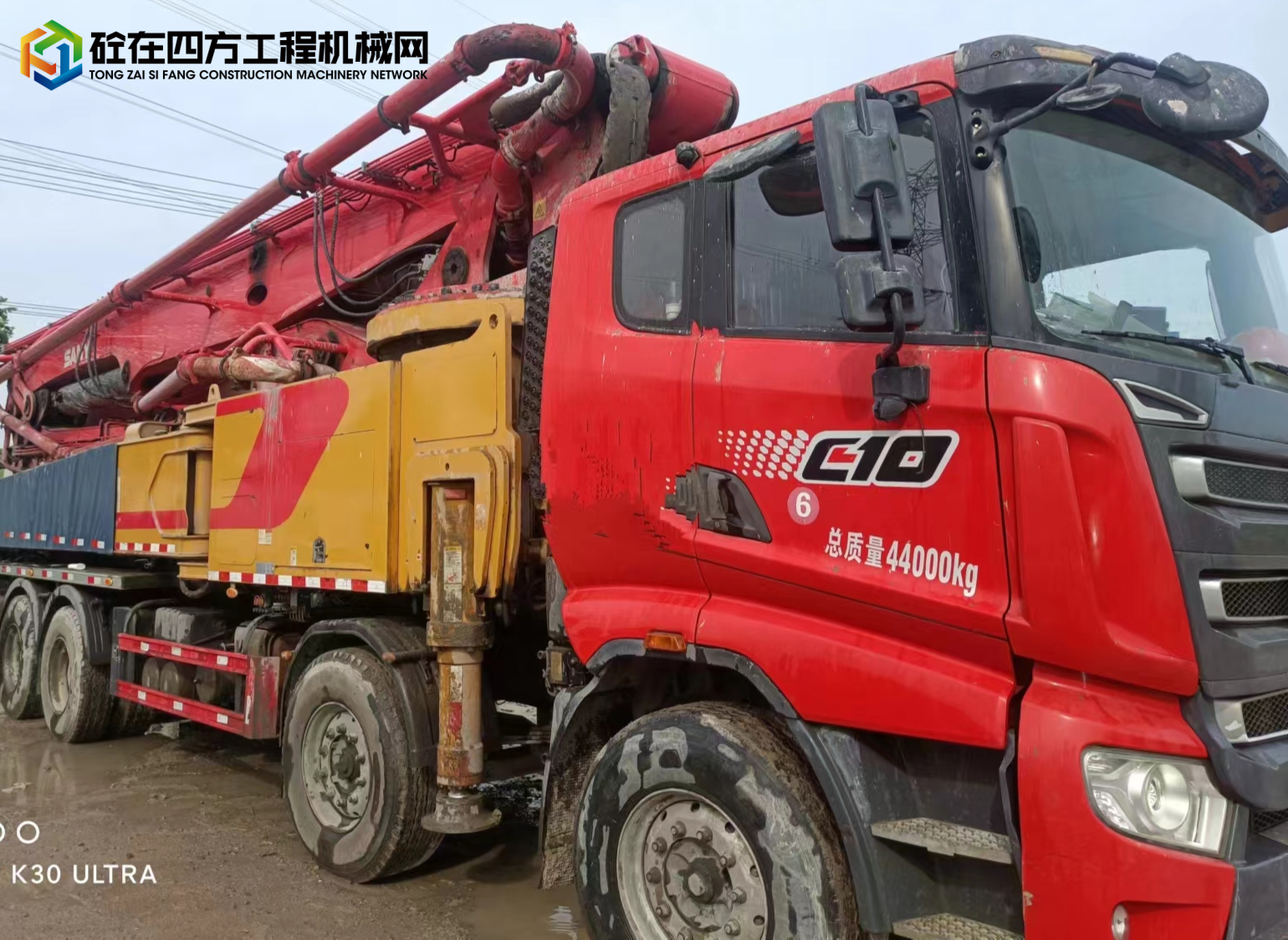 https://images.tongzsf.com/tong/truck_machine/20230802/164ca7178c34bb.jpg