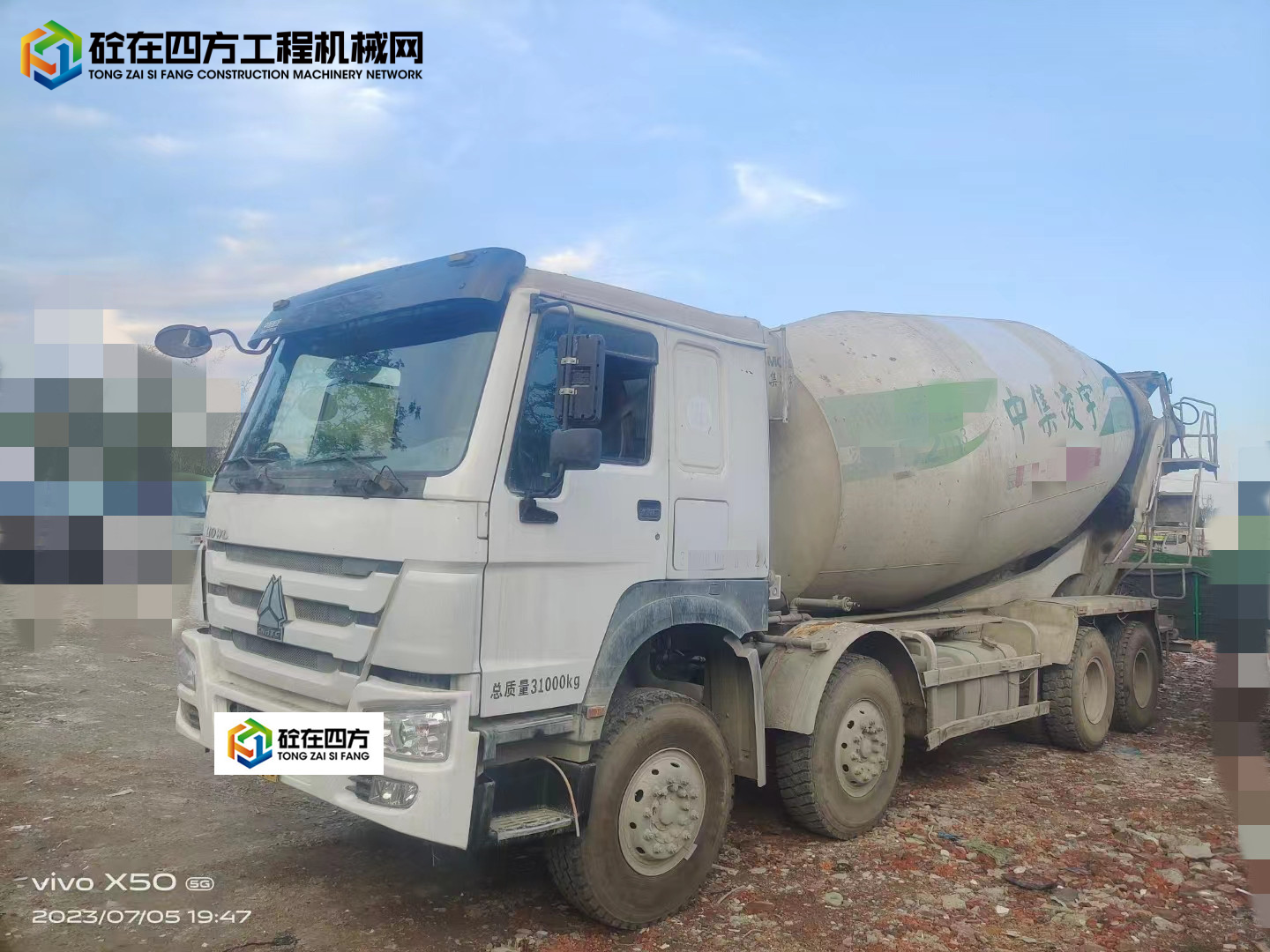 https://images.tongzsf.com/tong/truck_machine/20230803/164cb1ae638e36.jpg