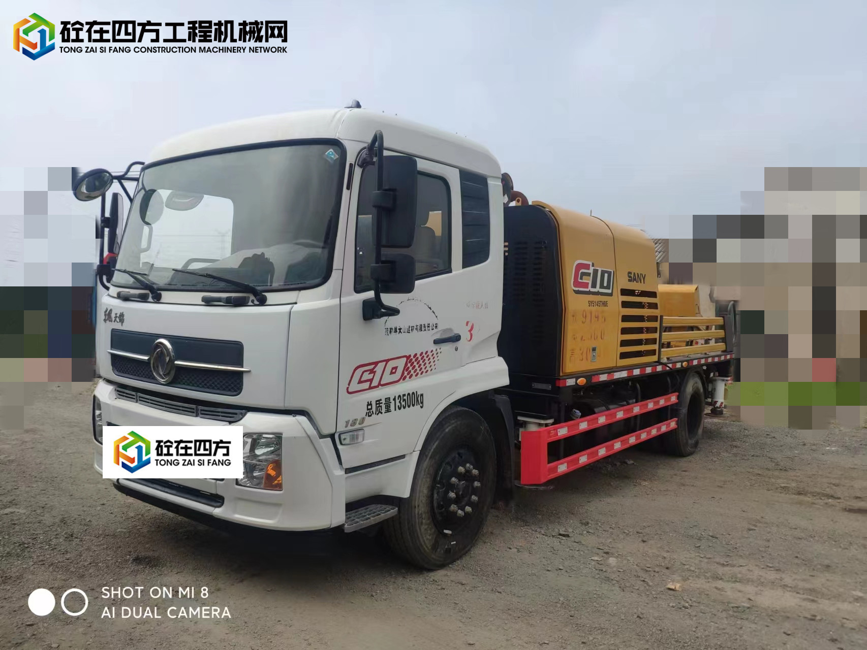 https://images.tongzsf.com/tong/truck_machine/20230804/164ccaf269178b.jpg