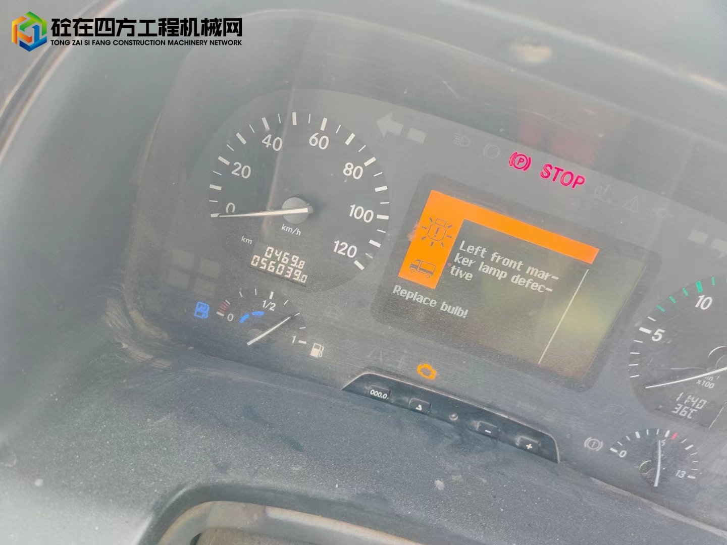 https://images.tongzsf.com/tong/truck_machine/20230807/164d0a332e3156.jpg