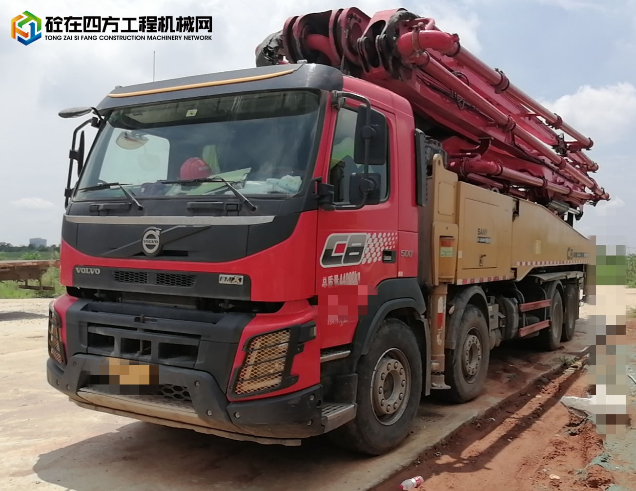 https://images.tongzsf.com/tong/truck_machine/20230807/164d104b6bccd5.jpg