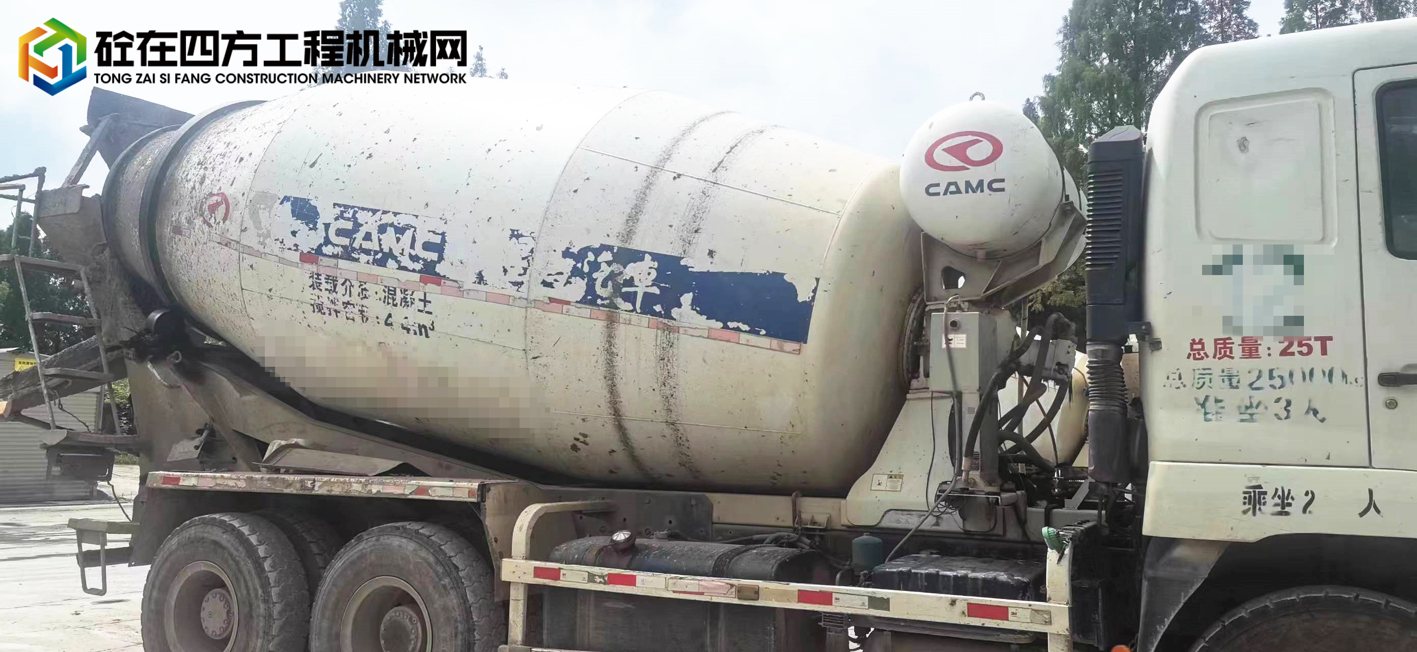 https://images.tongzsf.com/tong/truck_machine/20230808/164d1986365262.jpg