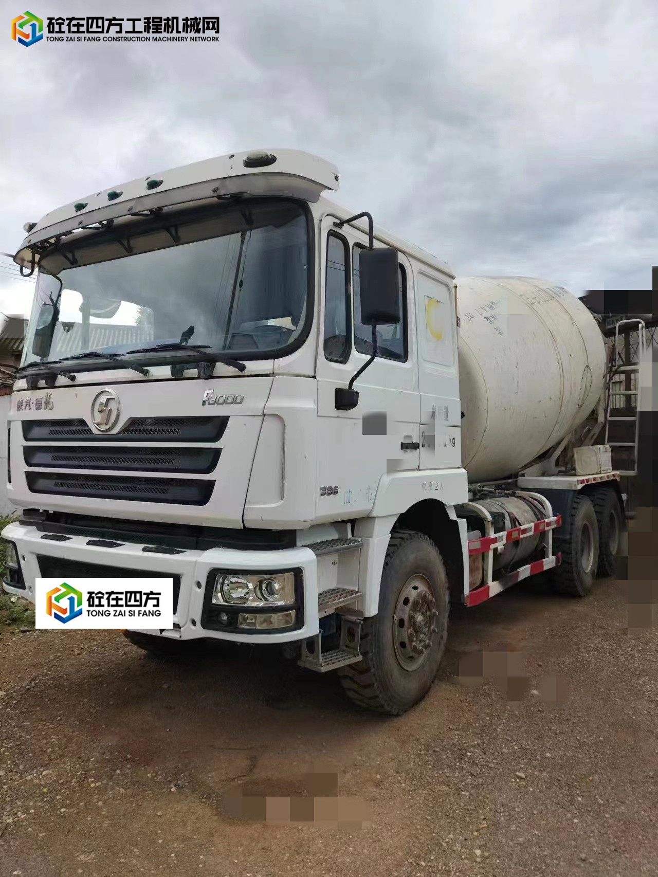 https://images.tongzsf.com/tong/truck_machine/20230808/164d1eb8eaccf3.jpg