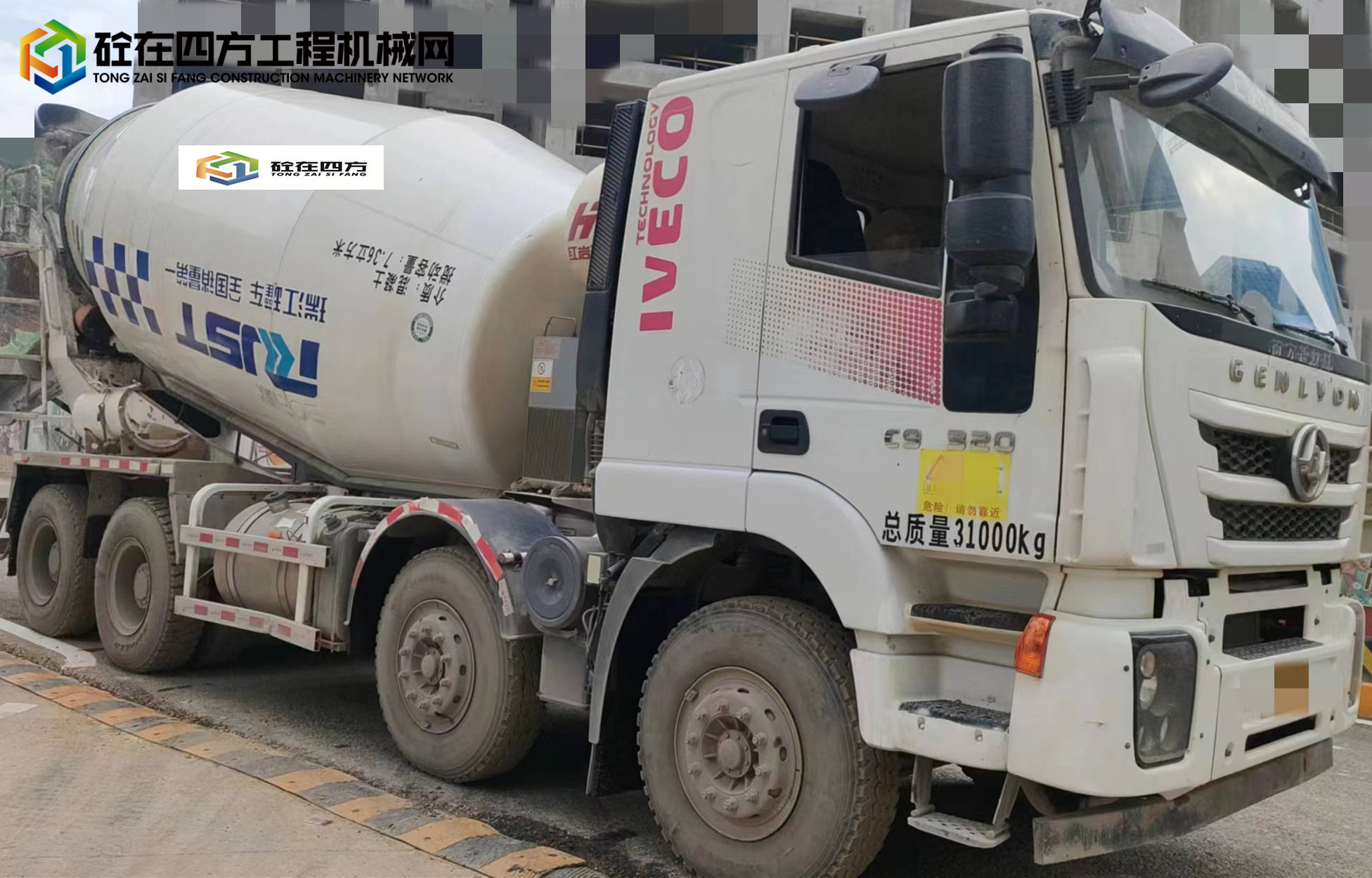 https://images.tongzsf.com/tong/truck_machine/20230810/164d450181cd82.jpg