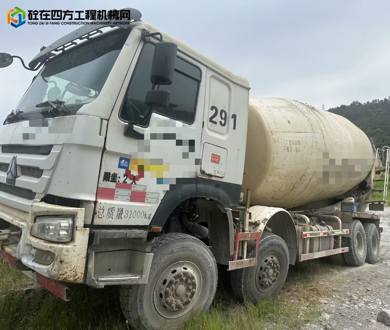 https://images.tongzsf.com/tong/truck_machine/20230810/164d45757b0762.jpg